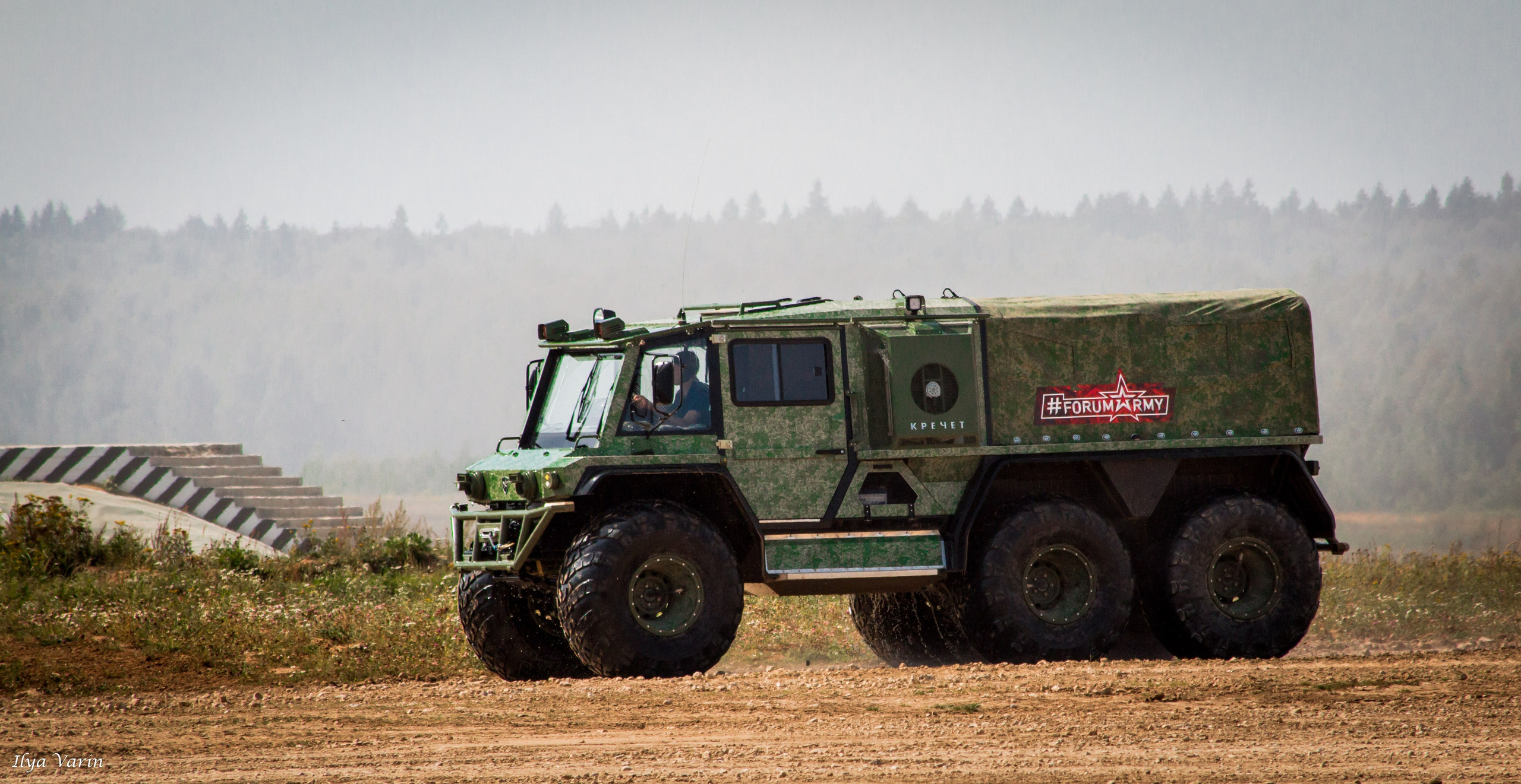 Международный форум «Армия». Илья Варин — Фотограф Москва, Тверь