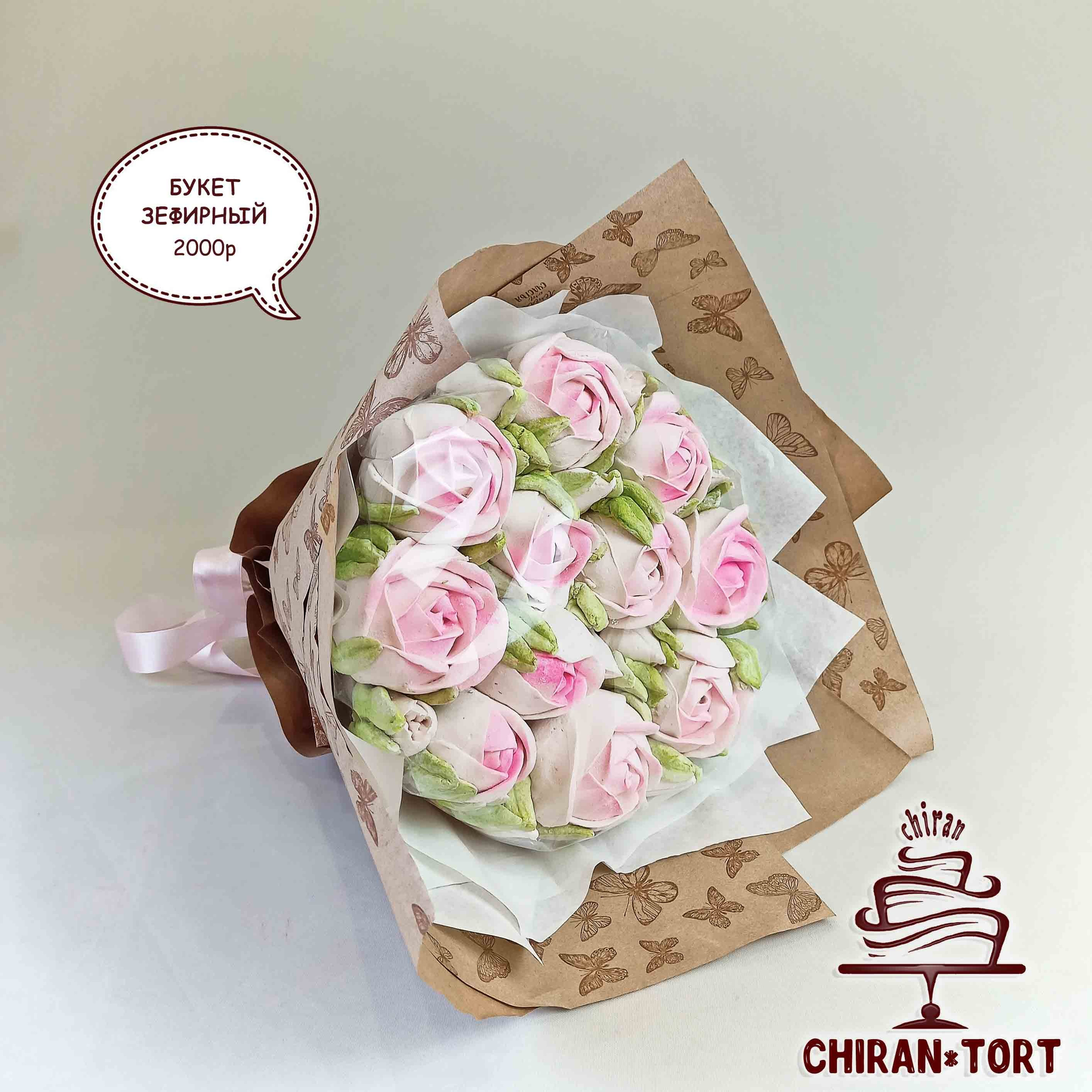 8 марта 2024. Торты на заказ в Волгограде