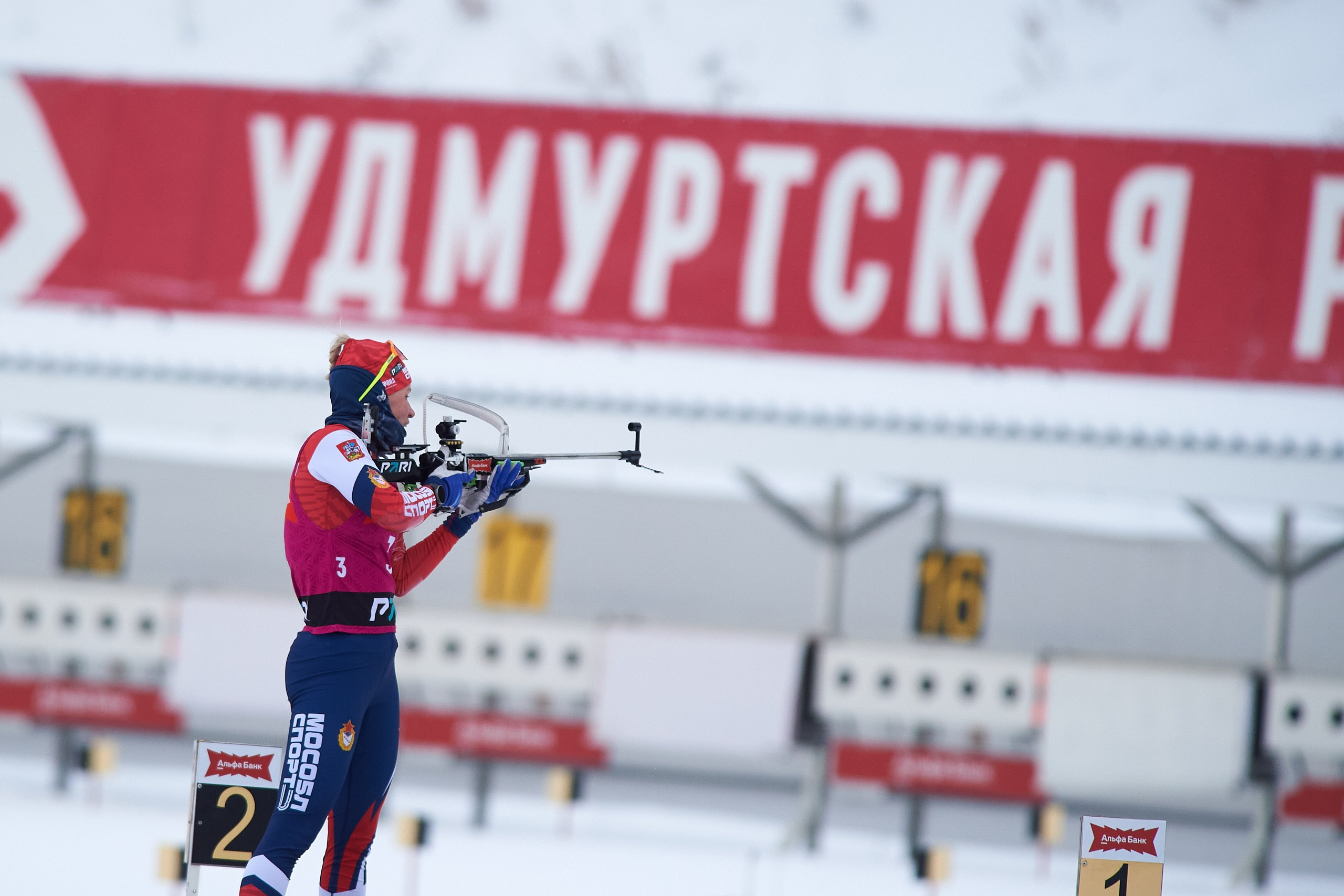 Биатлон. Чемпионат России — 2024/2025, 3-й этап, Ижевск. Ижевская винтовка. Спортивный репортажный фотограф в Ижевске Сергей Мерзляков