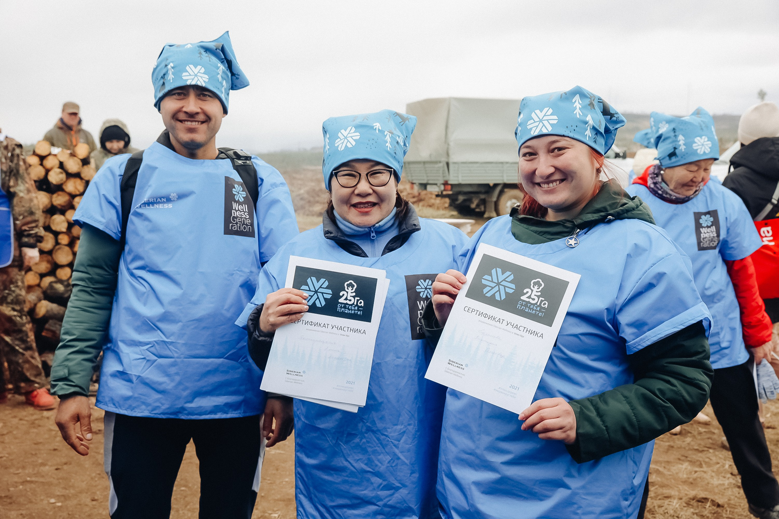 Siberian wellness. Ежегодная акция по посадке деревьев. Свадебный и семейный фотограф в Улан-Удэ