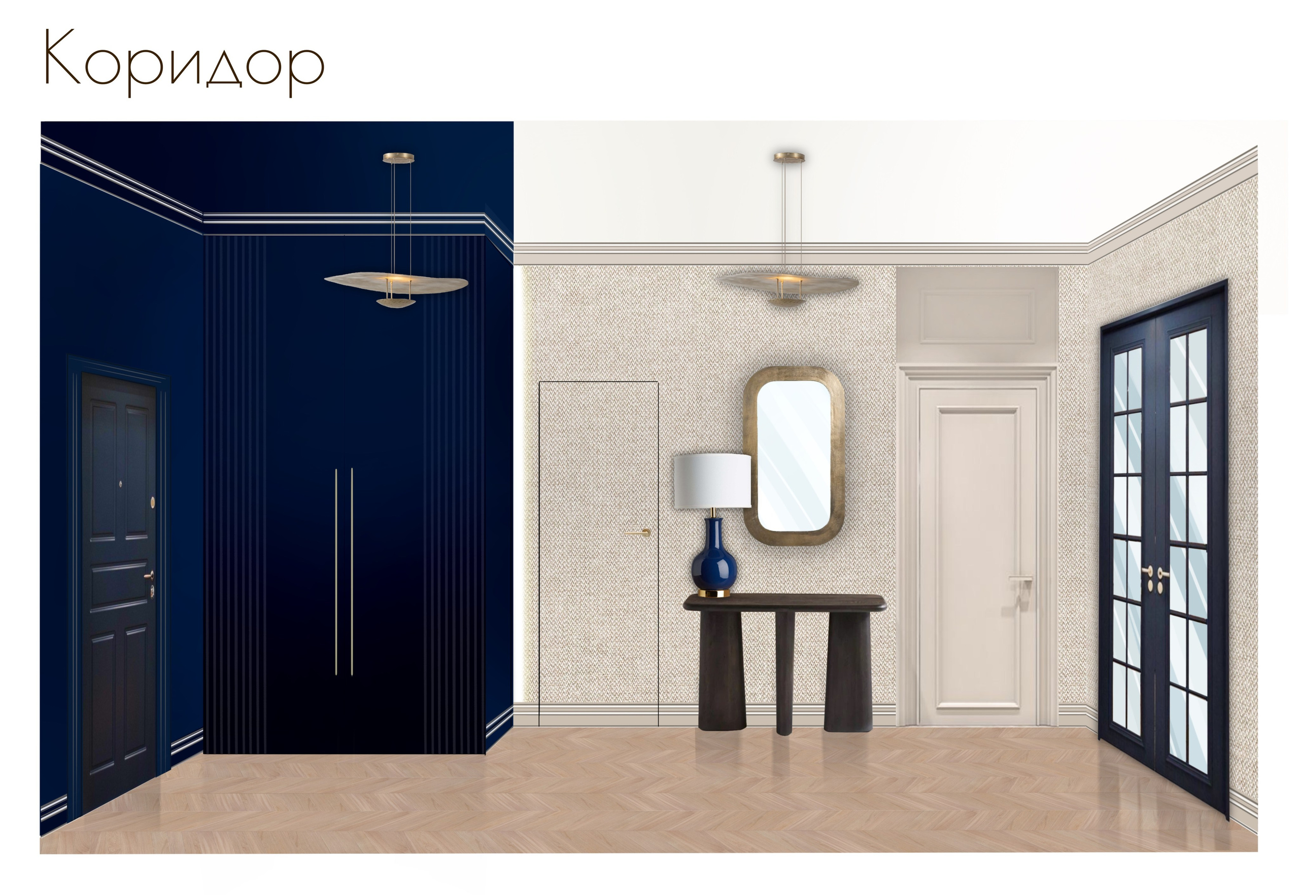 Квартира (дизайнеры Ирма Чигарова и Лидия Ефремова). Дизайн интерьеров по всему миру