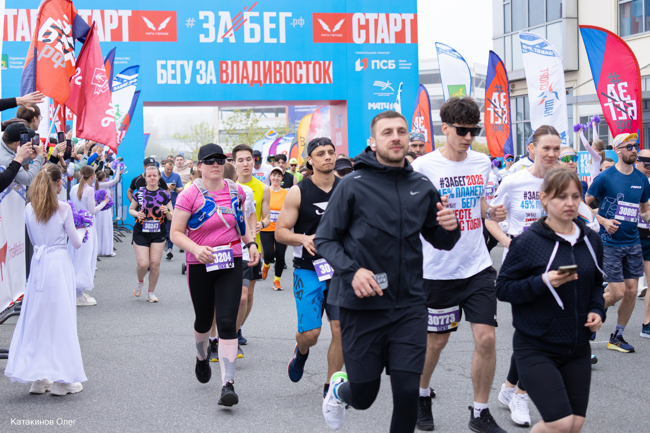 ЗаБег 2025 г. Олег Катакинов| Репортажный фотограф в городе у моря (Владивосток)