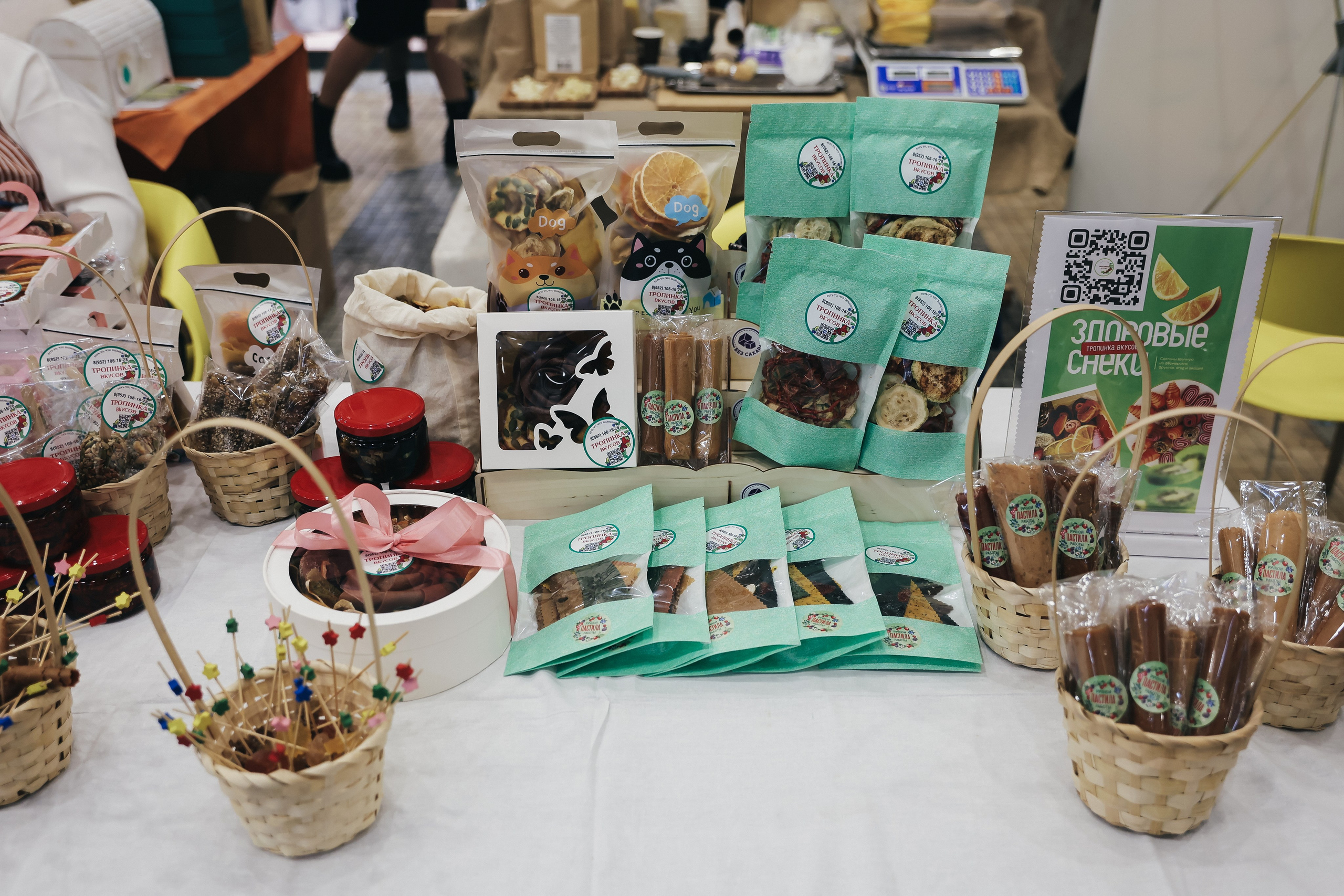 Триада здоровья в ГЧ. Фотограф Воронеж, Новая Усмань Мария Бублик