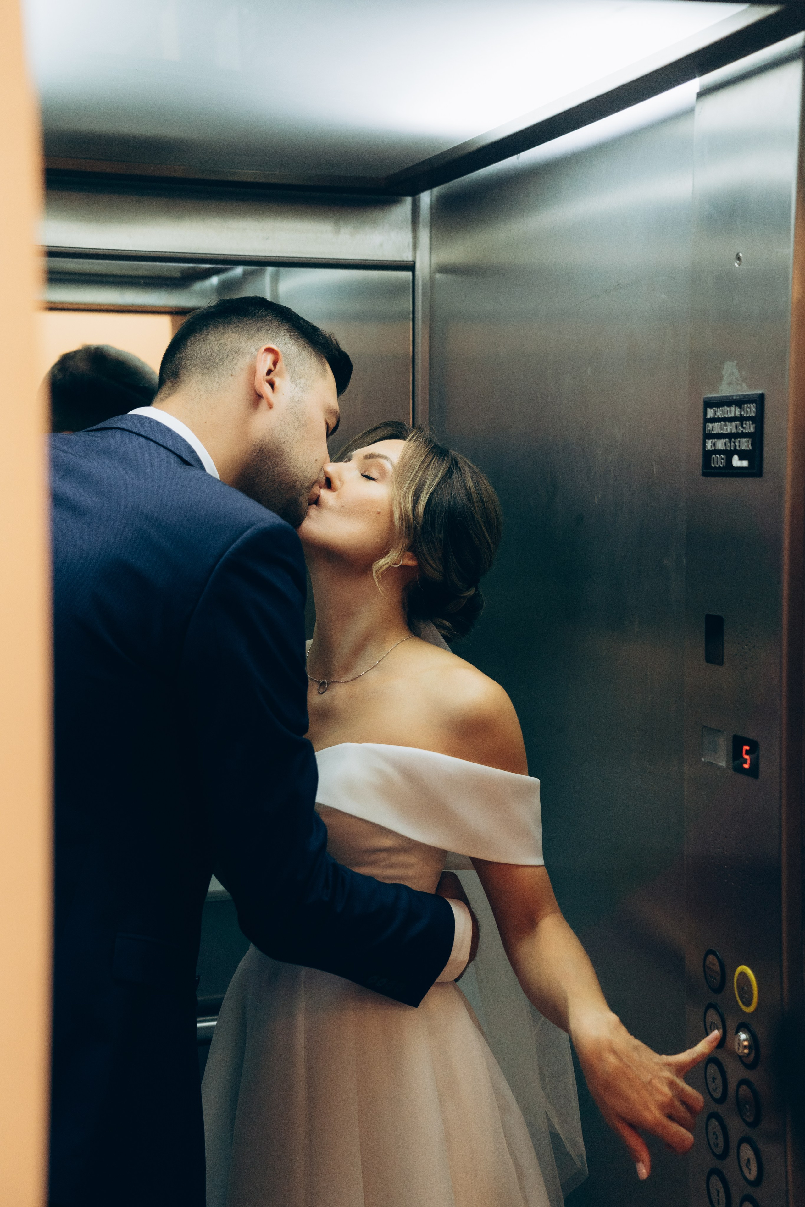 Максим и Анастасия. Фото & Видео Агенство