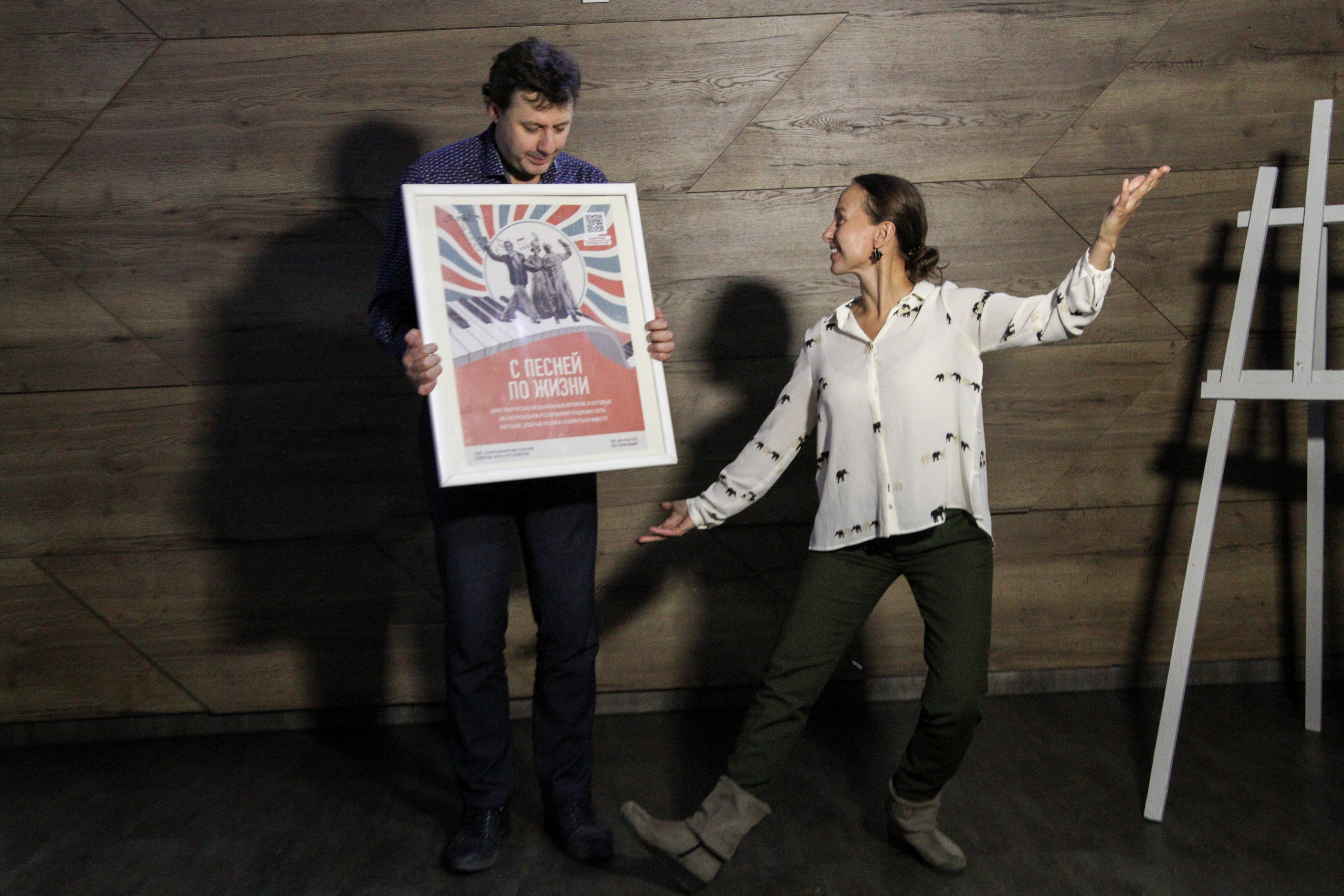 Репортаж мероприятий. Фотограф Телегина Светлана