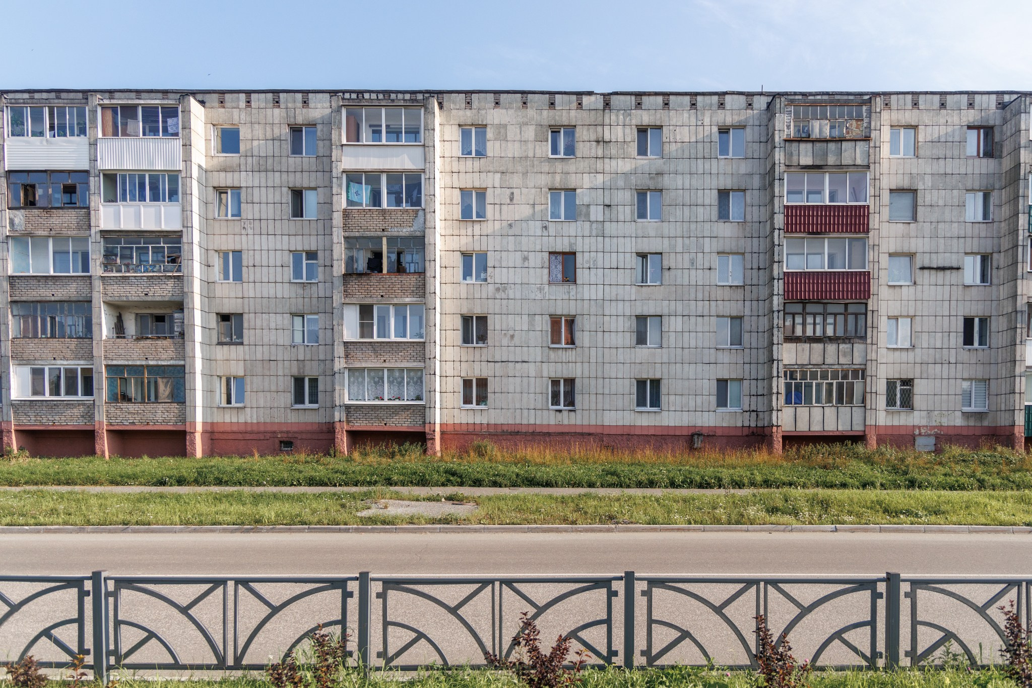 Пустота. Марк Григорьев