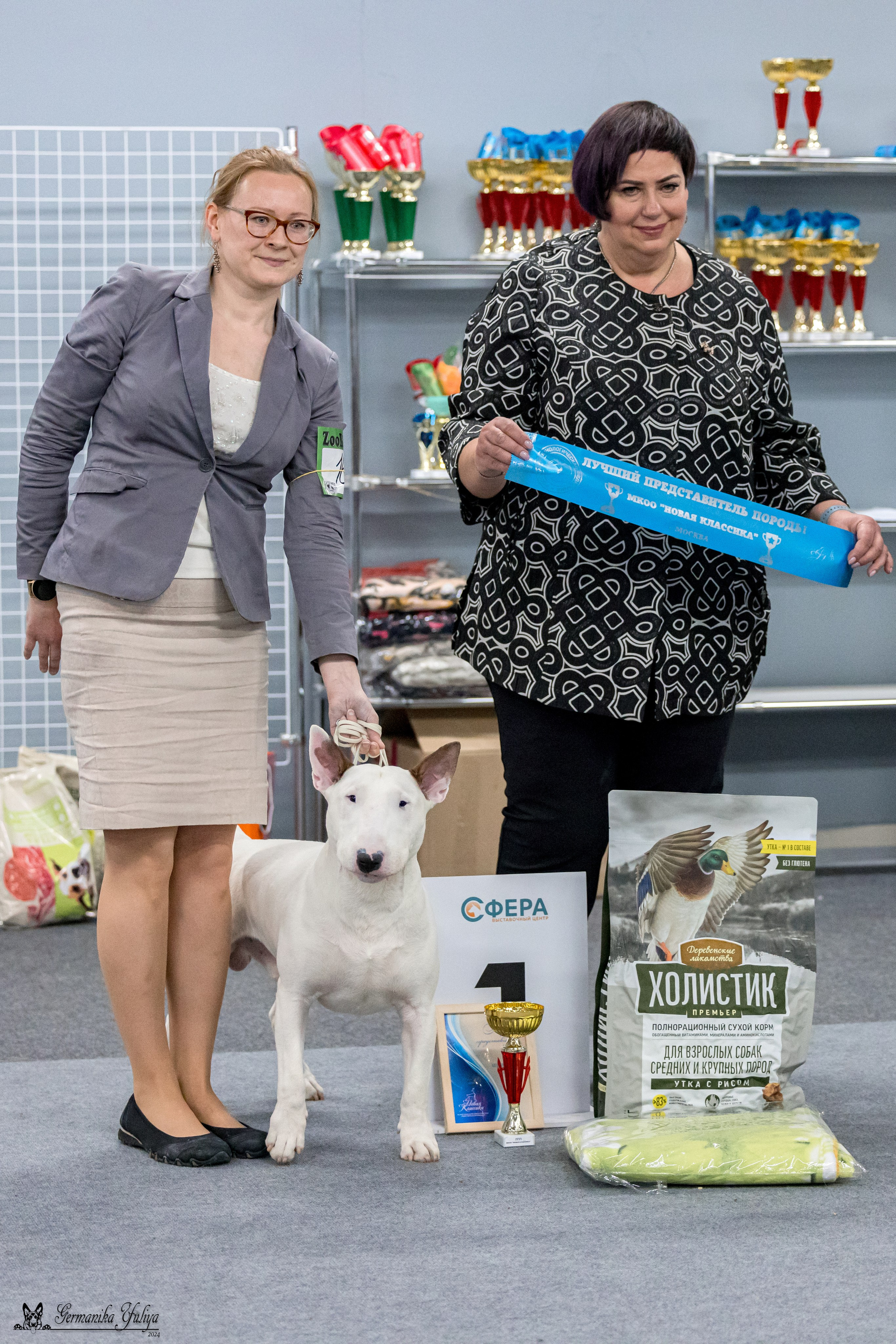 Сфера 28.01. и 4.02.2024. Фотограф-анималист Юлия Германика