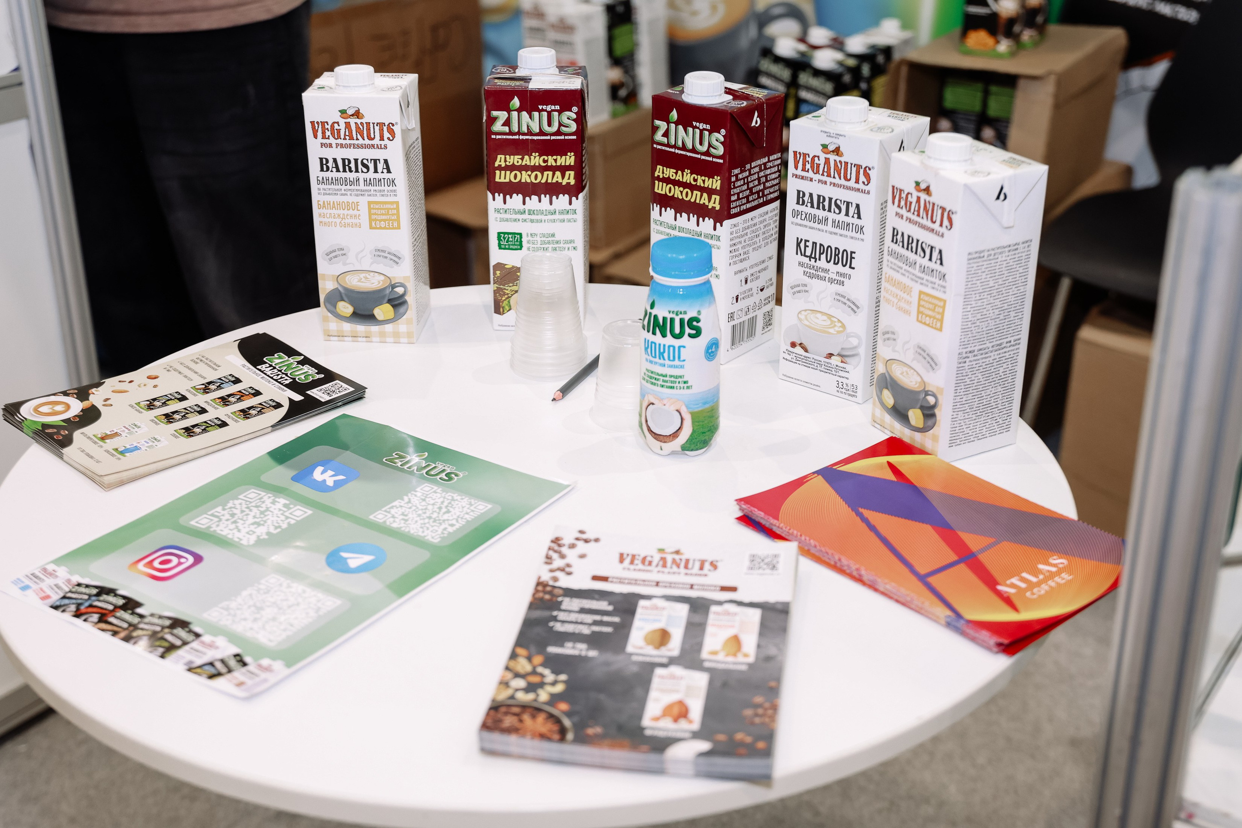 Дни ритейла в Сибири 2025. Фотограф Юлия Мальцева