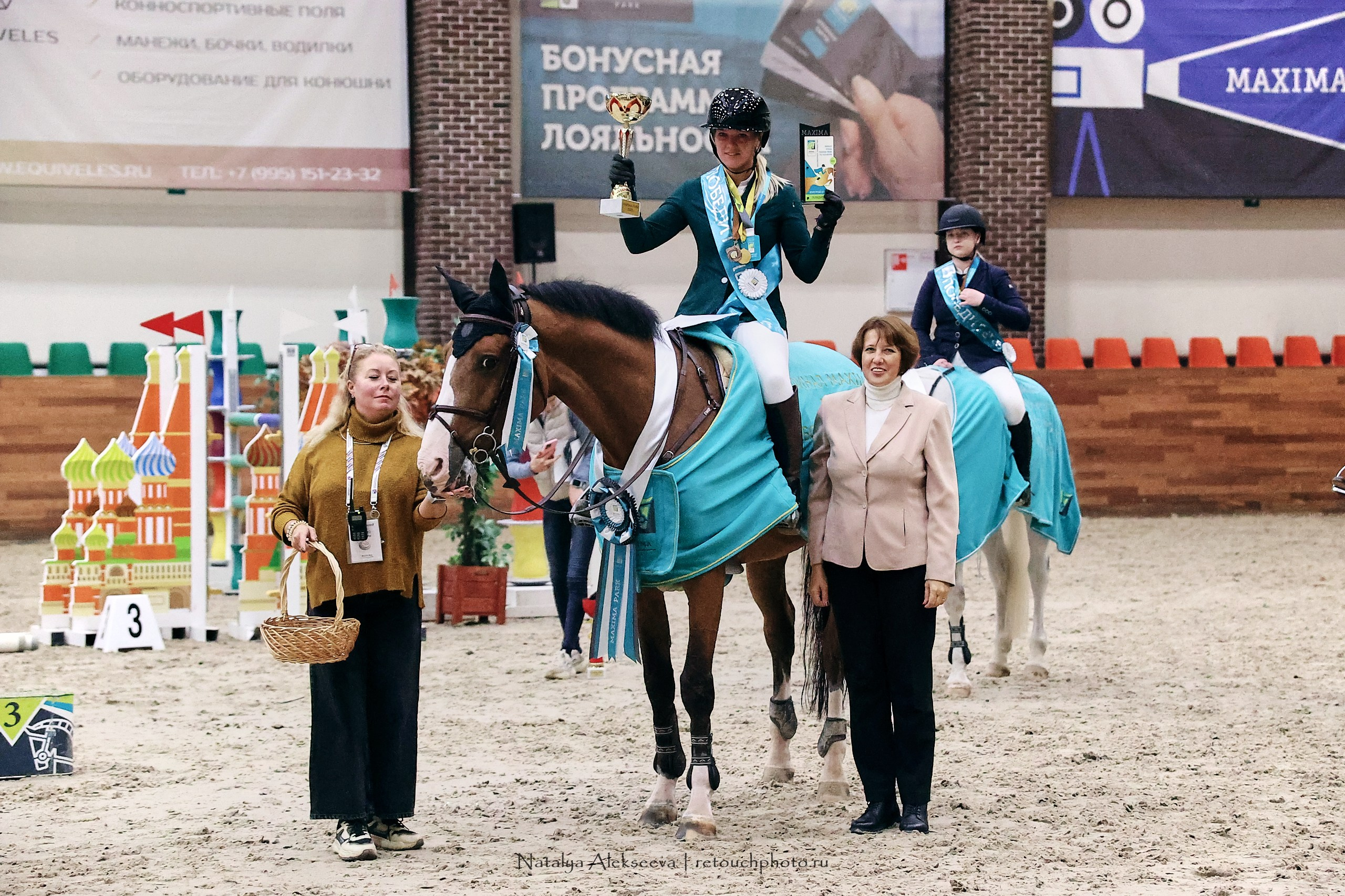 Финал Maxima Park по конкуру, Maxima Stables | 10'2023. Репортажный фотограф и ретушер в Москве Наталья Алексеева