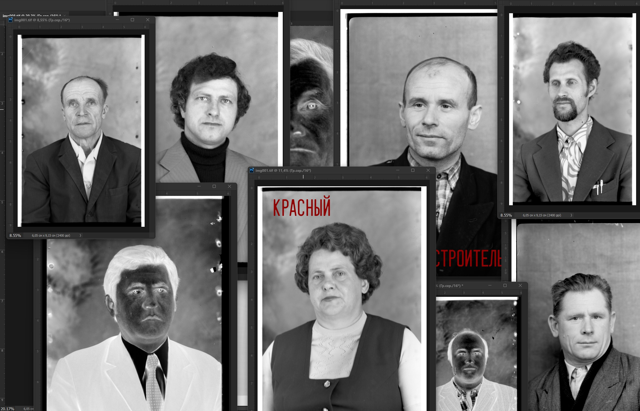 Red builder. Артем Владимиров