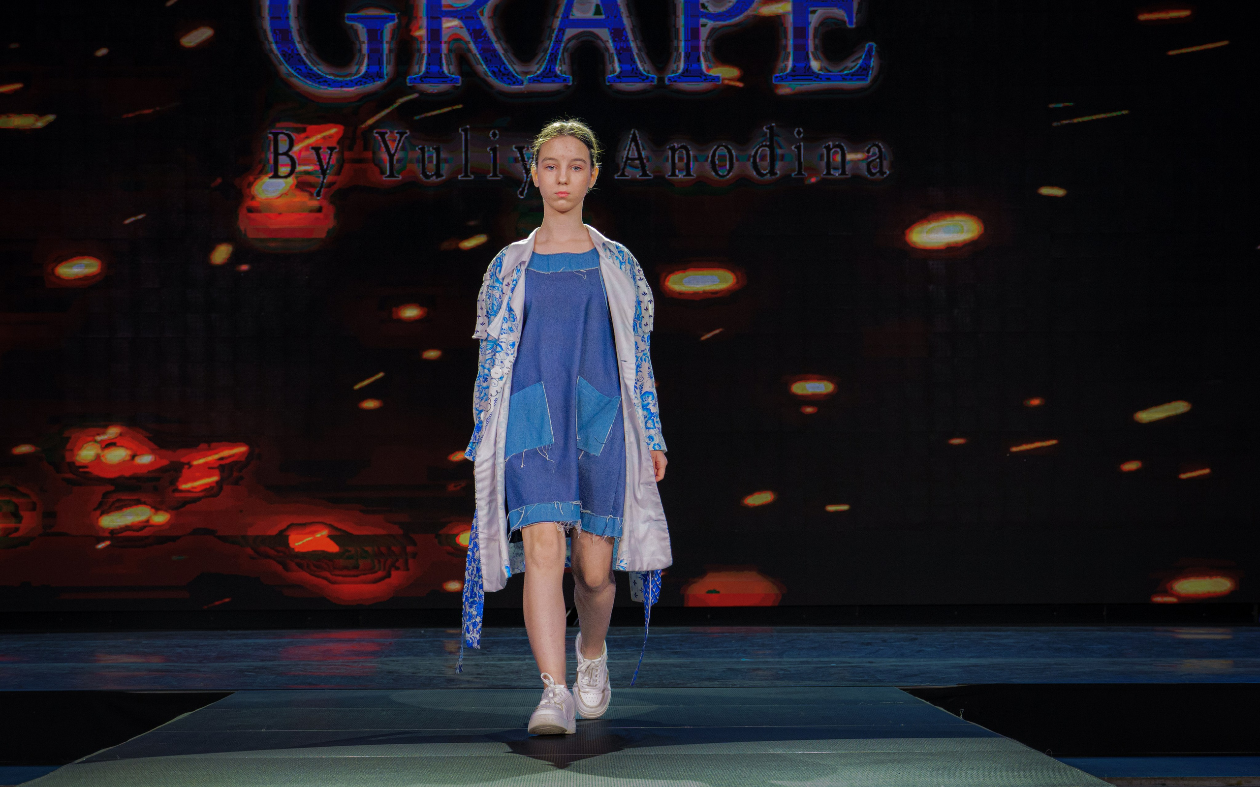 Премия "Сибирский стиль 2024"