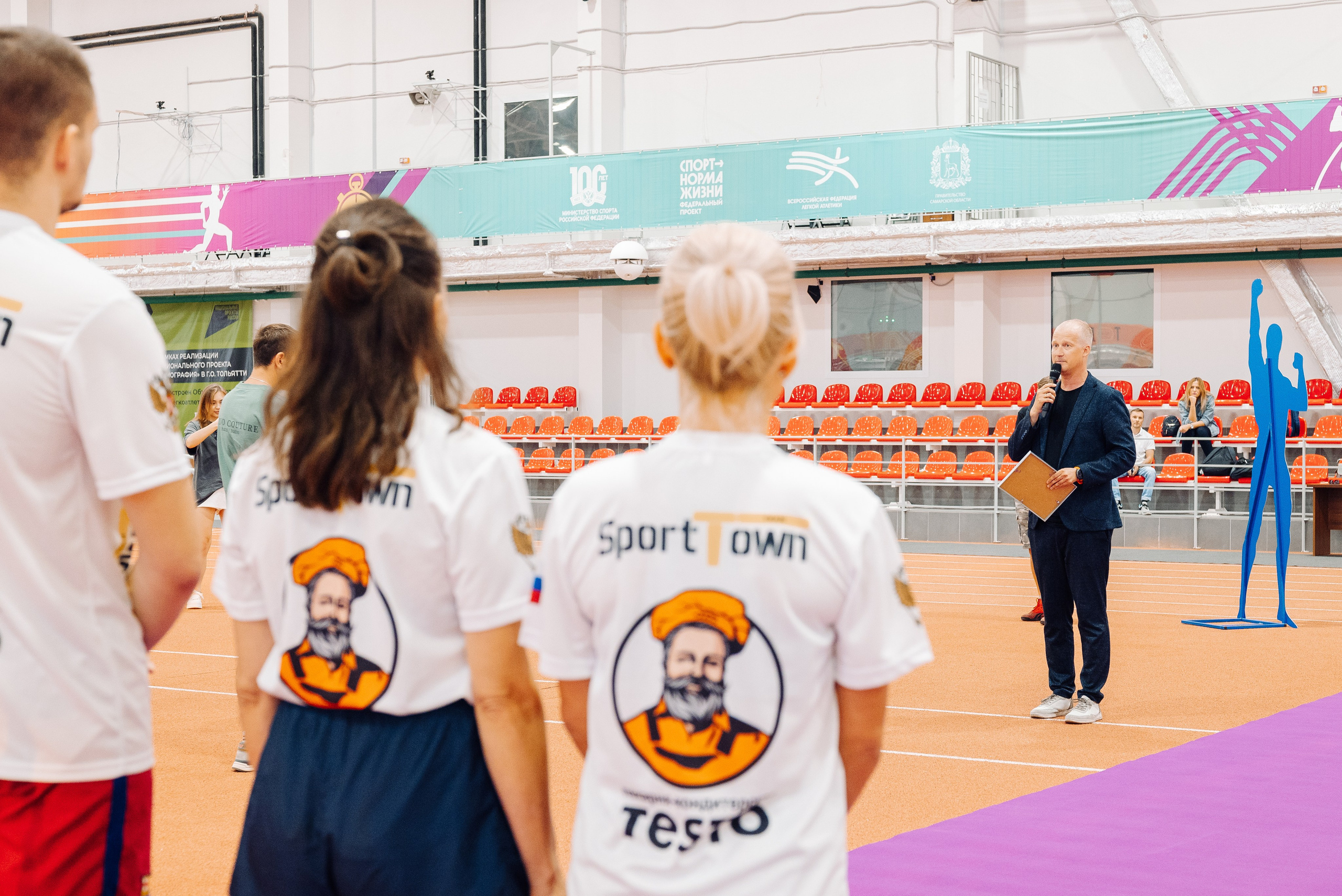 Спортивные мероприятия. ТАТИ | Татьяна Тихонова | фотограф | Тольятти Самара