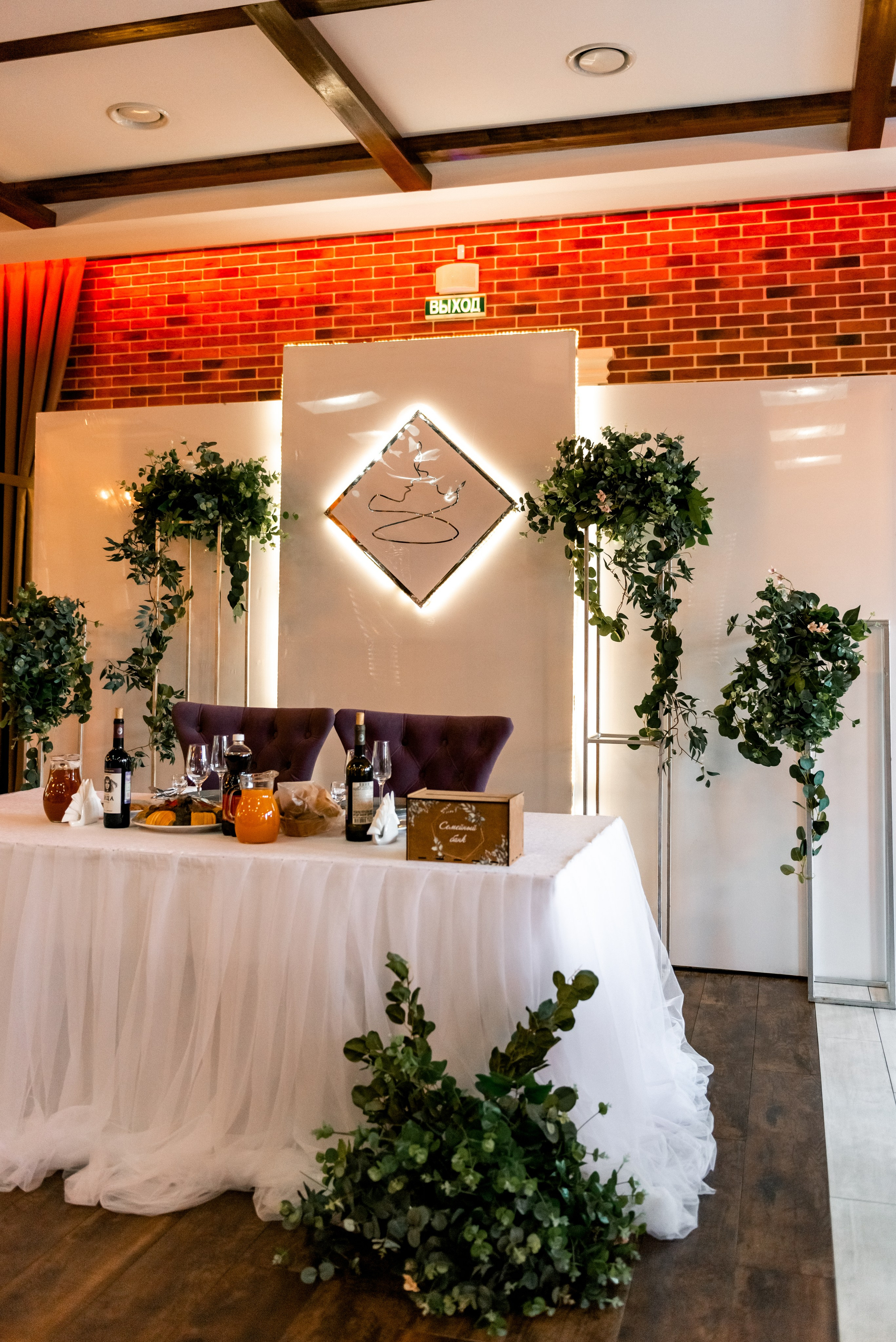 Александра и Сергей. Свадебный и семейный фотограф в Алексеевке Марина Купреева