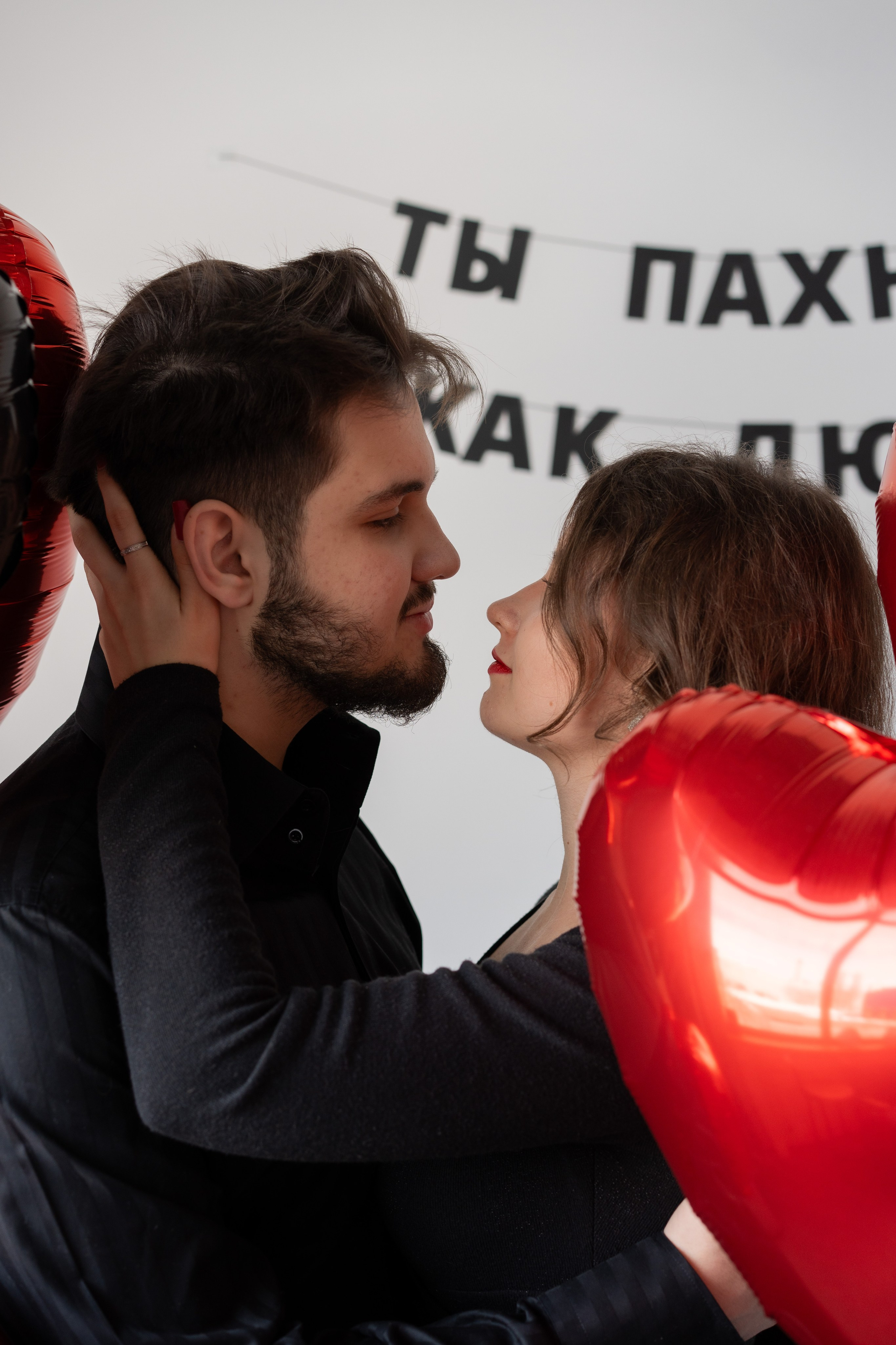 Макс и Алина. Margosha-ph.ru