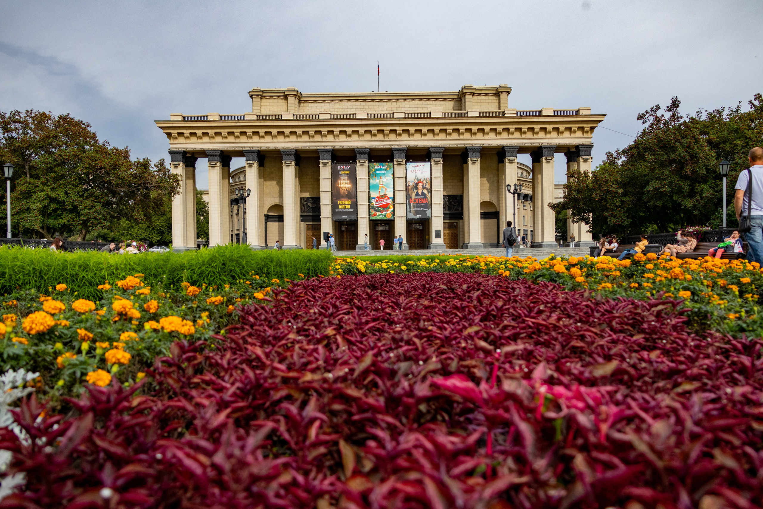 Новосибирск. Jean De Vivre Gallery