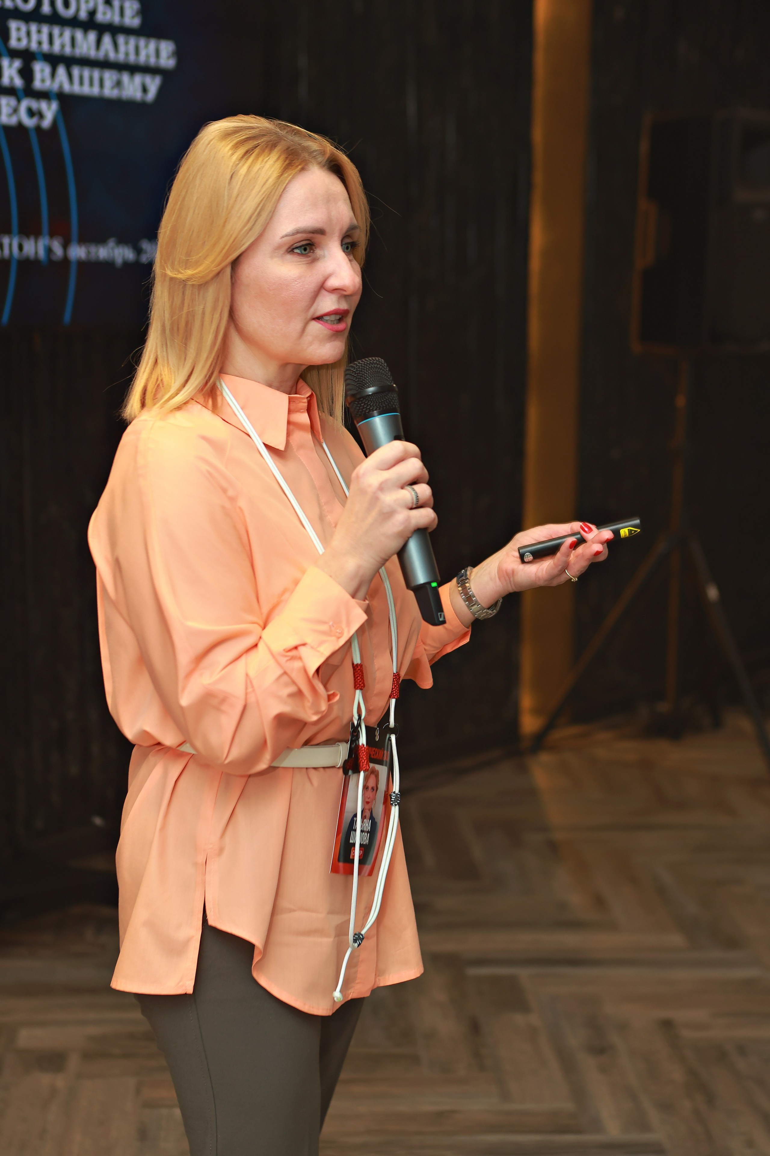 ХАКАТОН’S. Фотограф в Москве