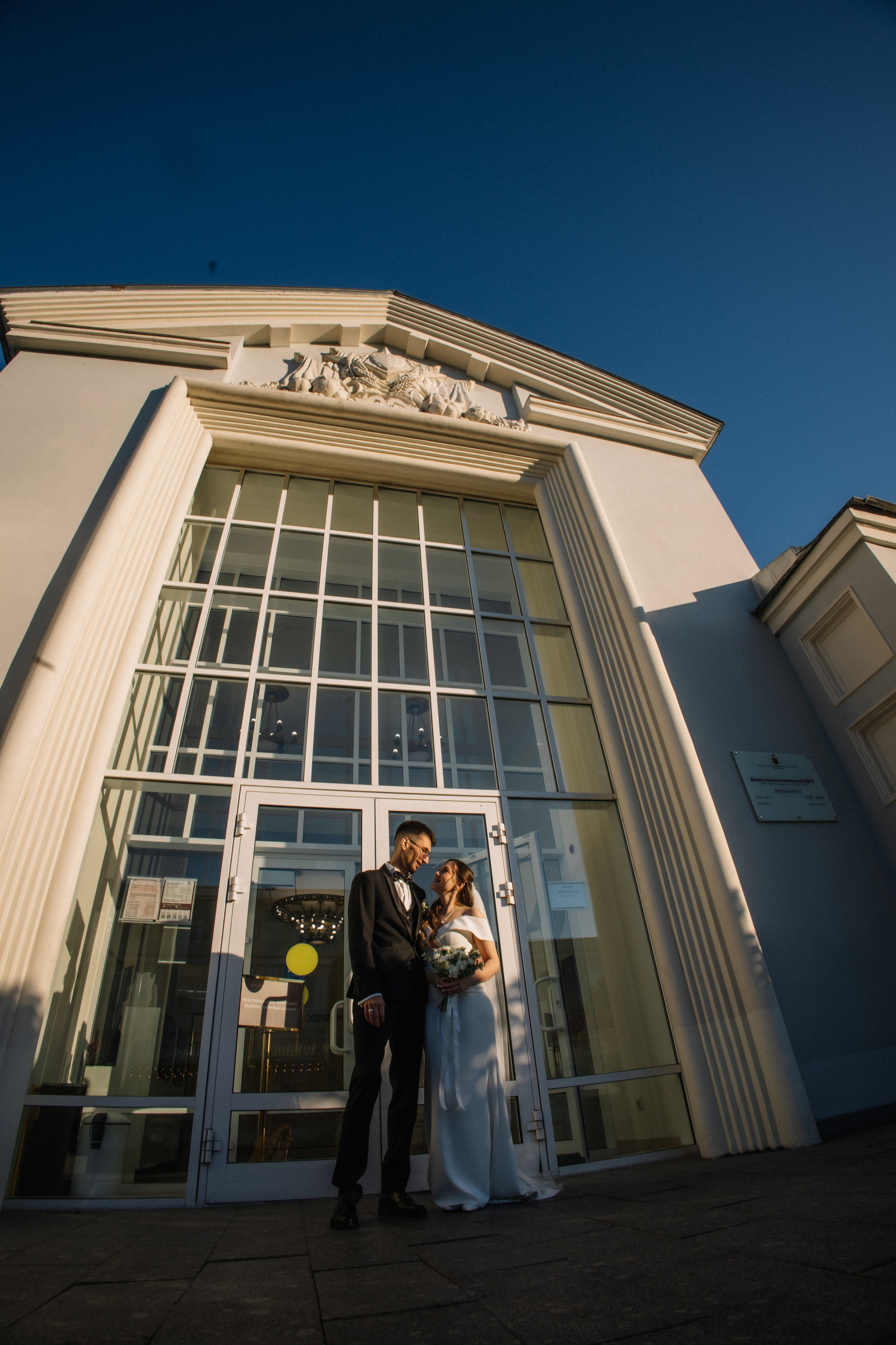 Ксюша и Дима. Фотограф в Москве