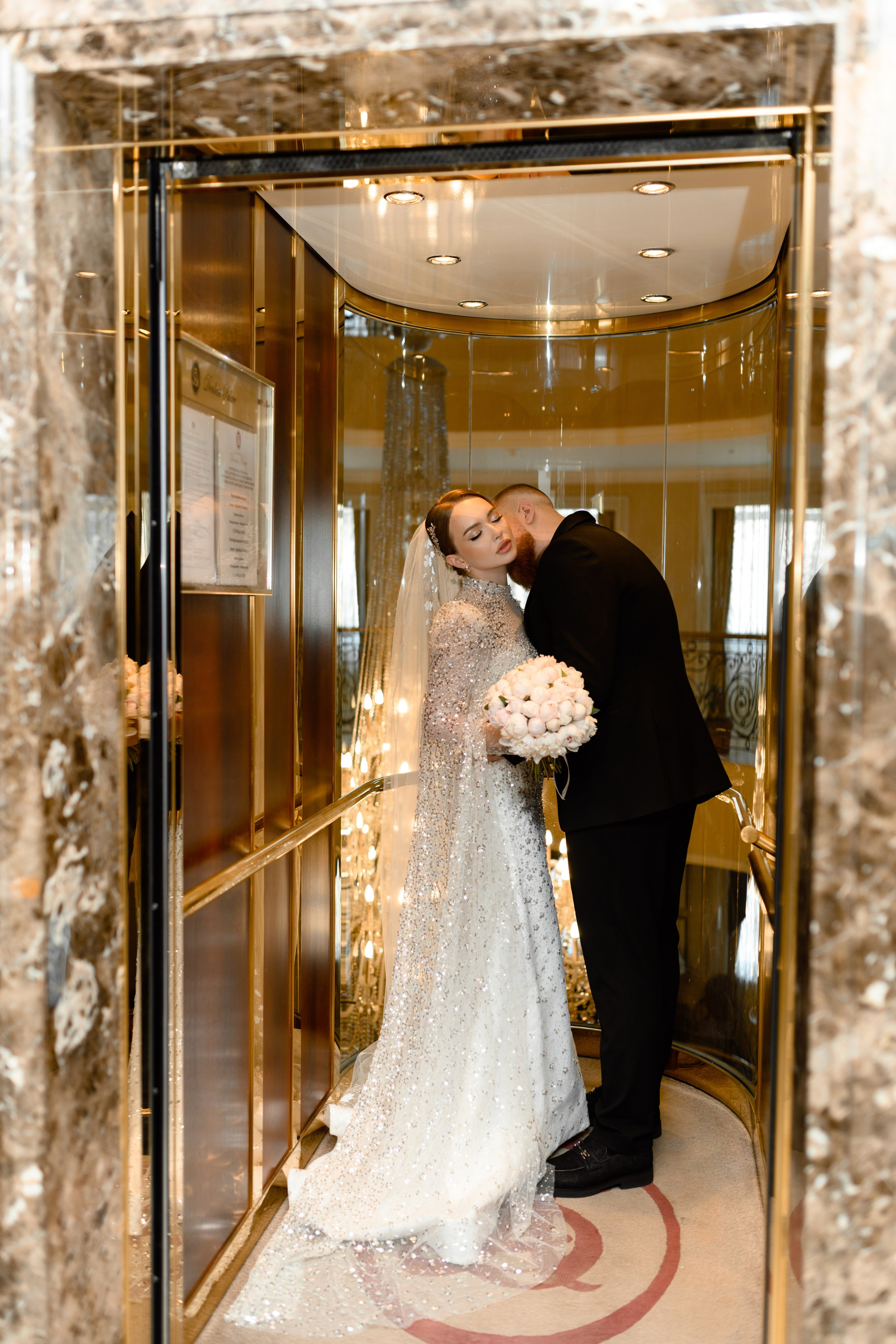 Артем и Мария. Фотограф Донецк Симкович София