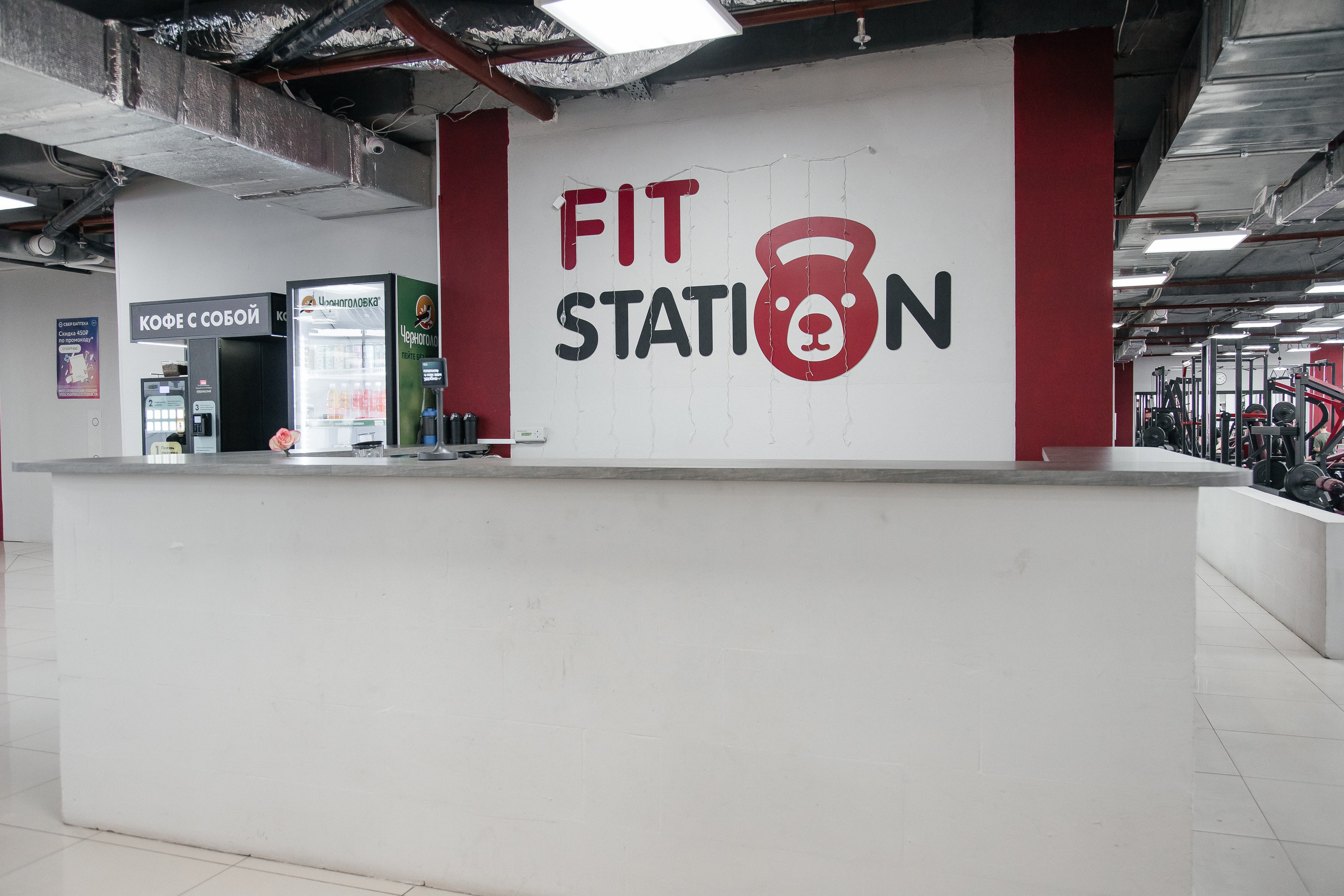 Тренажерный зал. Креативный и женский Фотограф Омске Наталья Лебедева