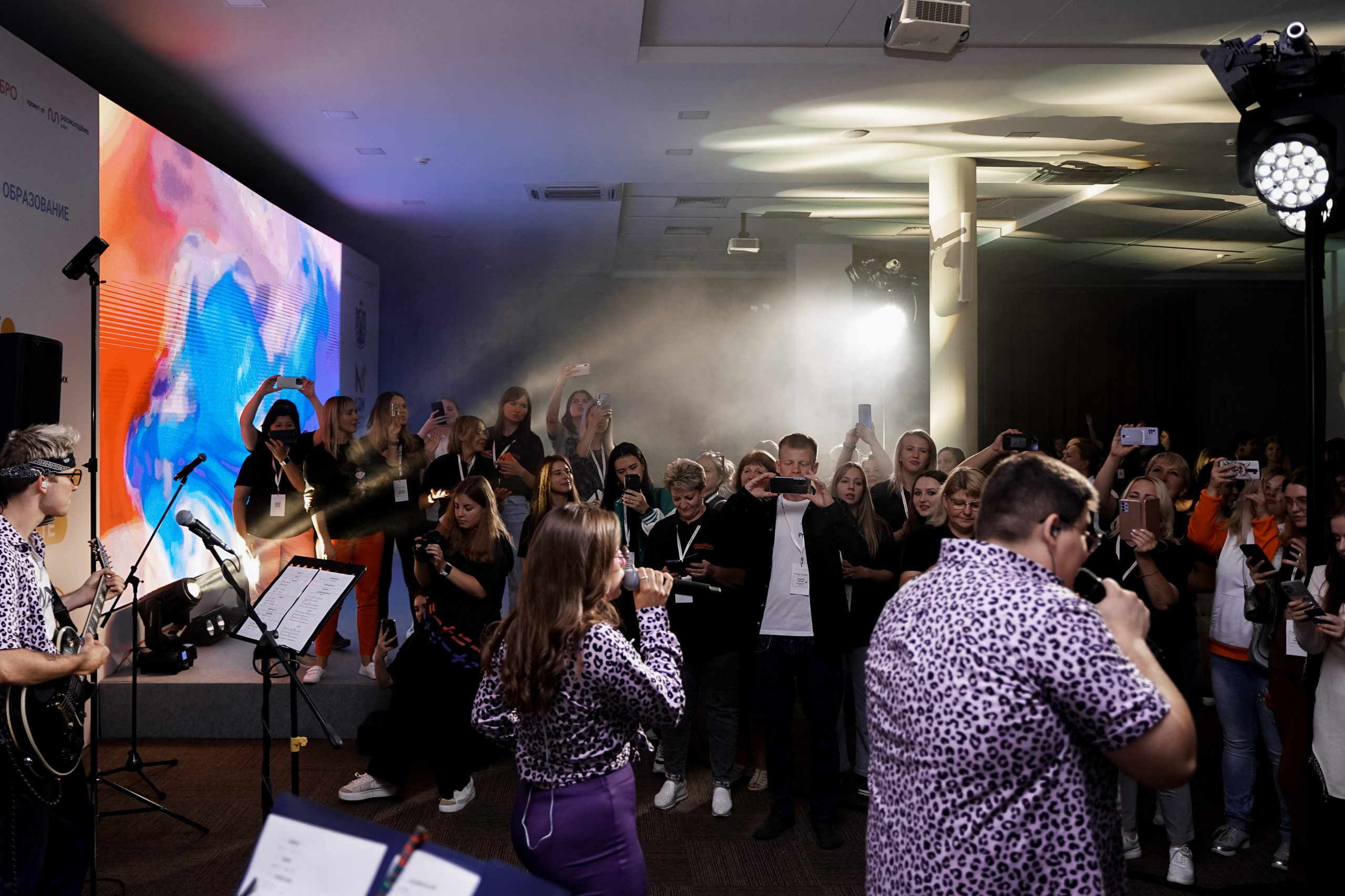 Форум добровольцев ЦФО 2023. Фотограф Надежда Погребняк | Рязань | Москва