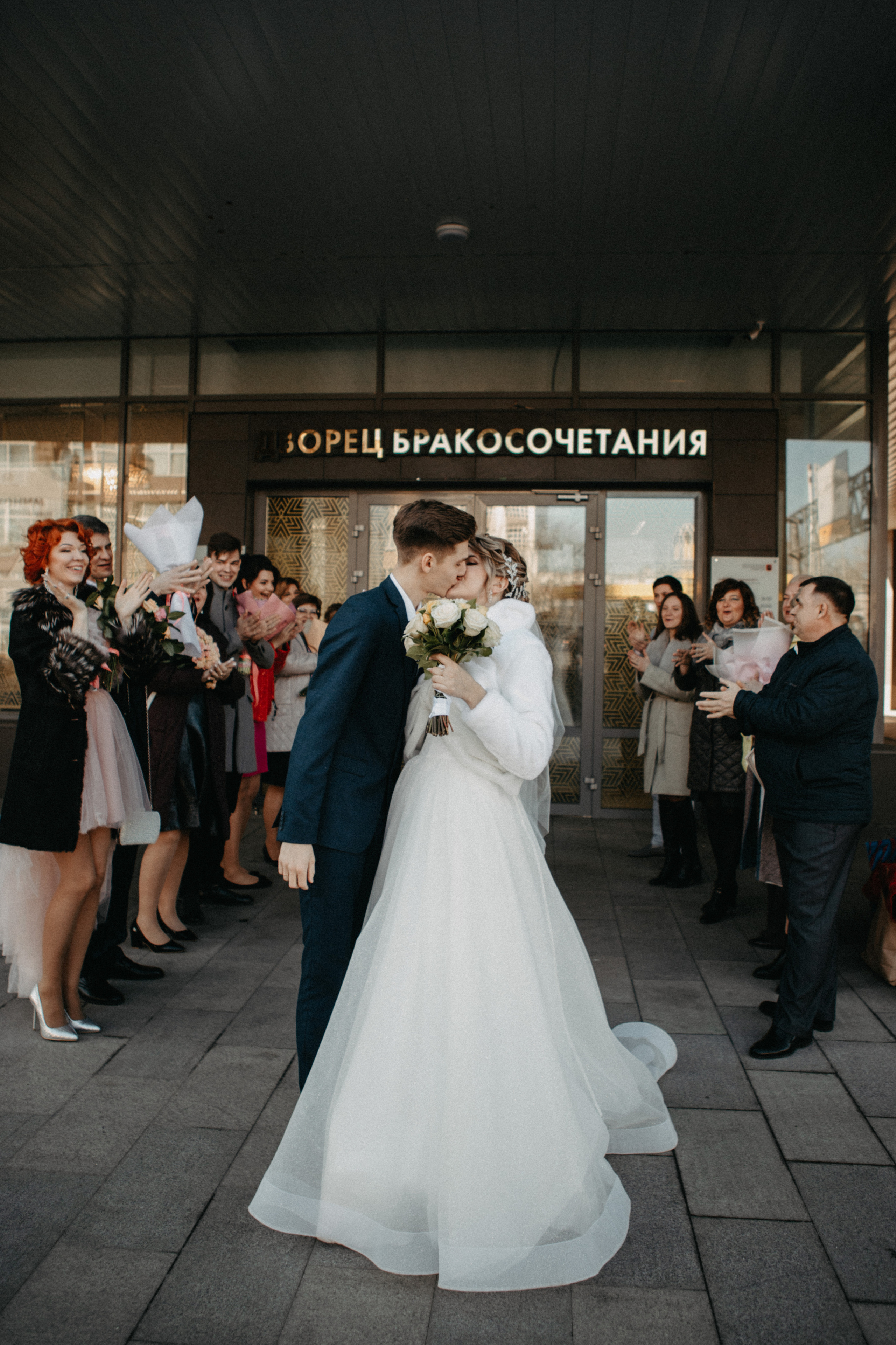 Анонс со свадьбы Маши и Саши. Свадебный фотограф Москва и другие города