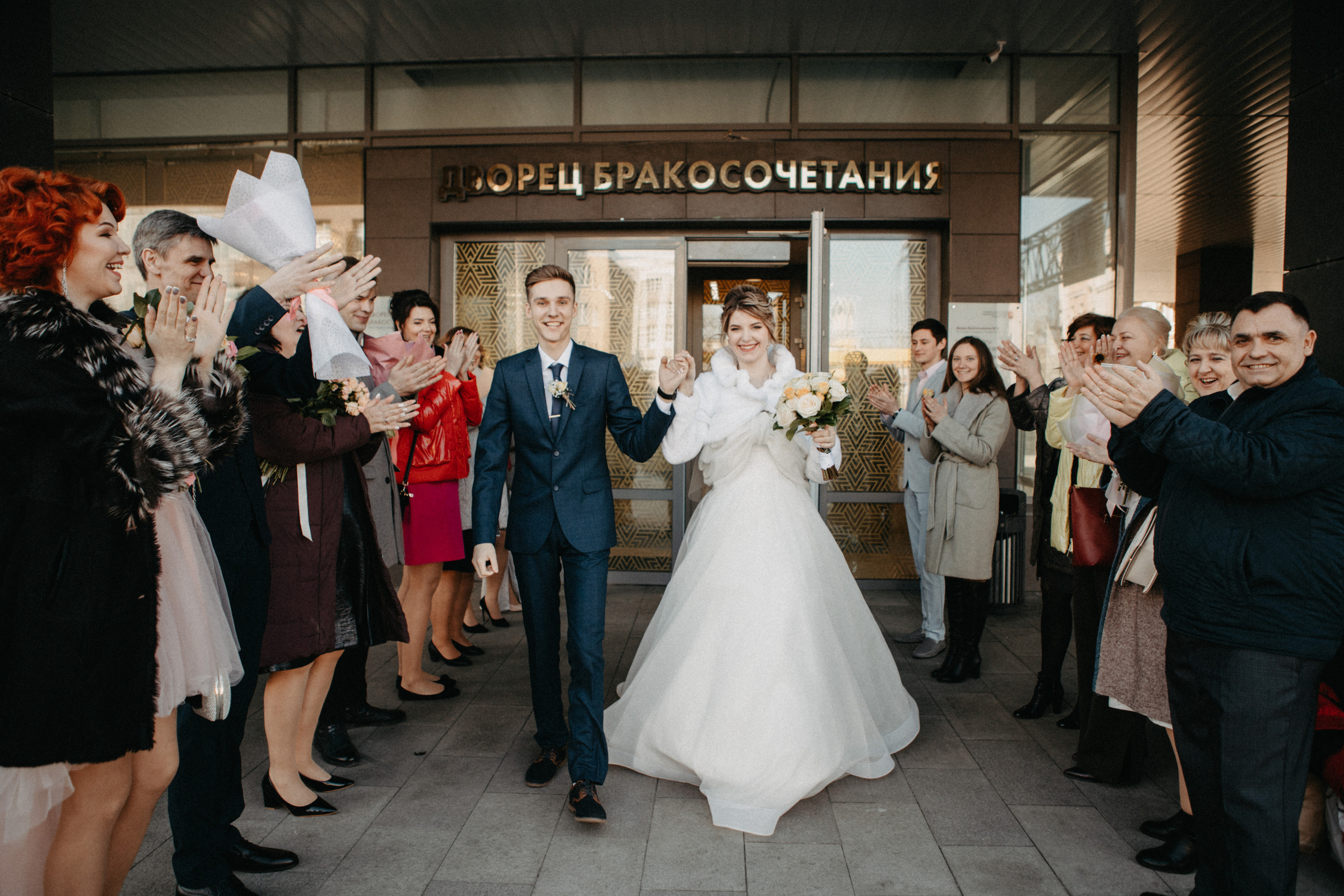 Анонс со свадьбы Маши и Саши. Свадебный фотограф Москва и другие города