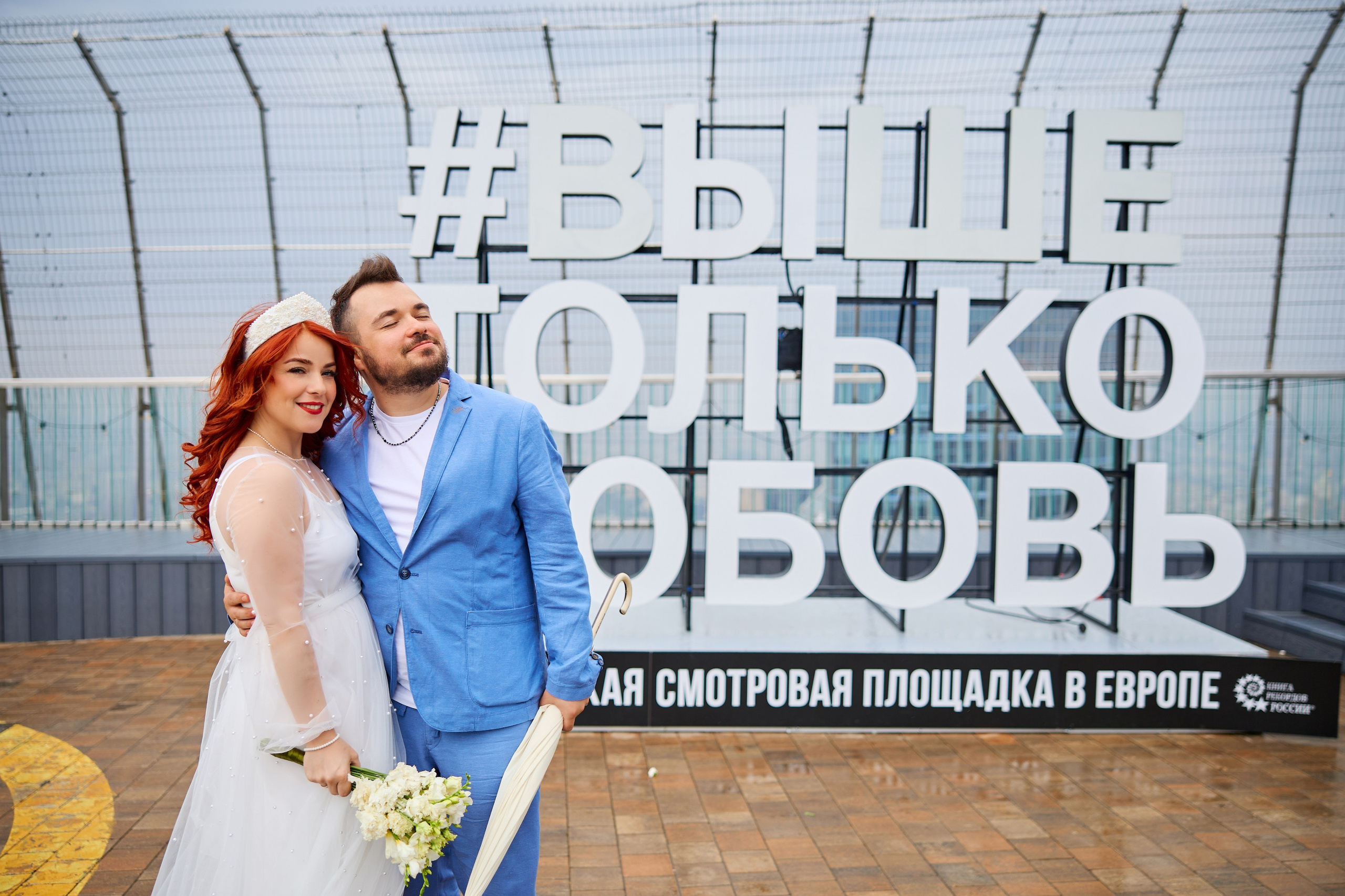 Свадебная фотосессия летом. Свадебный фотограф Сергей Колбинский