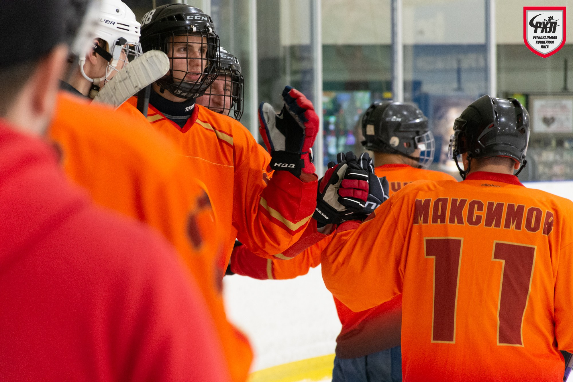 Хоккей. Фотограф Максим Буряк