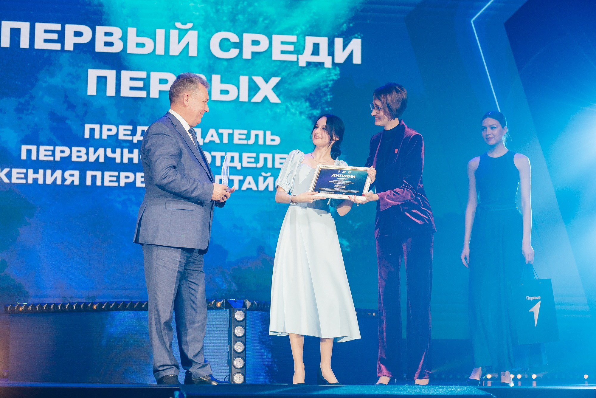 Краевая премия регионального отделения Движения Первых. Свадебный и репортажный фотограф Никита Сницарев в Барнауле