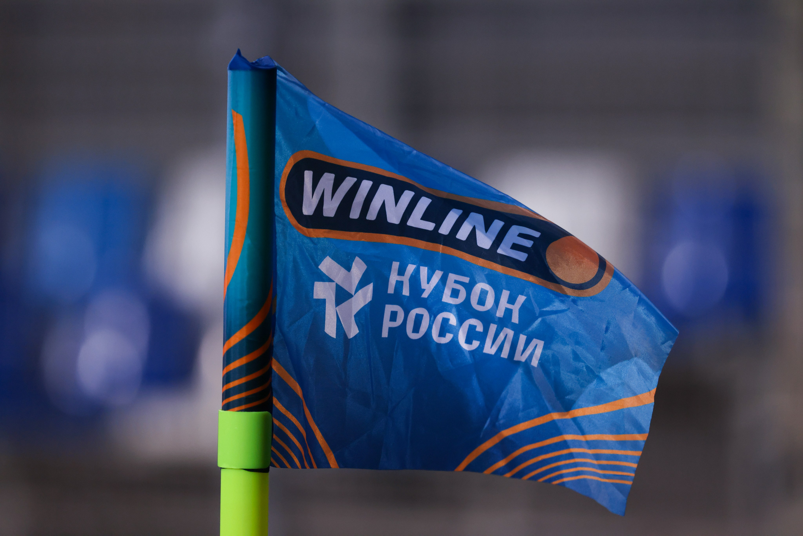 ЖФК «Зенит» — ЖФК «Локомотив» Москва Winline Кубок России 13.09.2025. Спортивный и репортажный фотограф Антон Тереханов