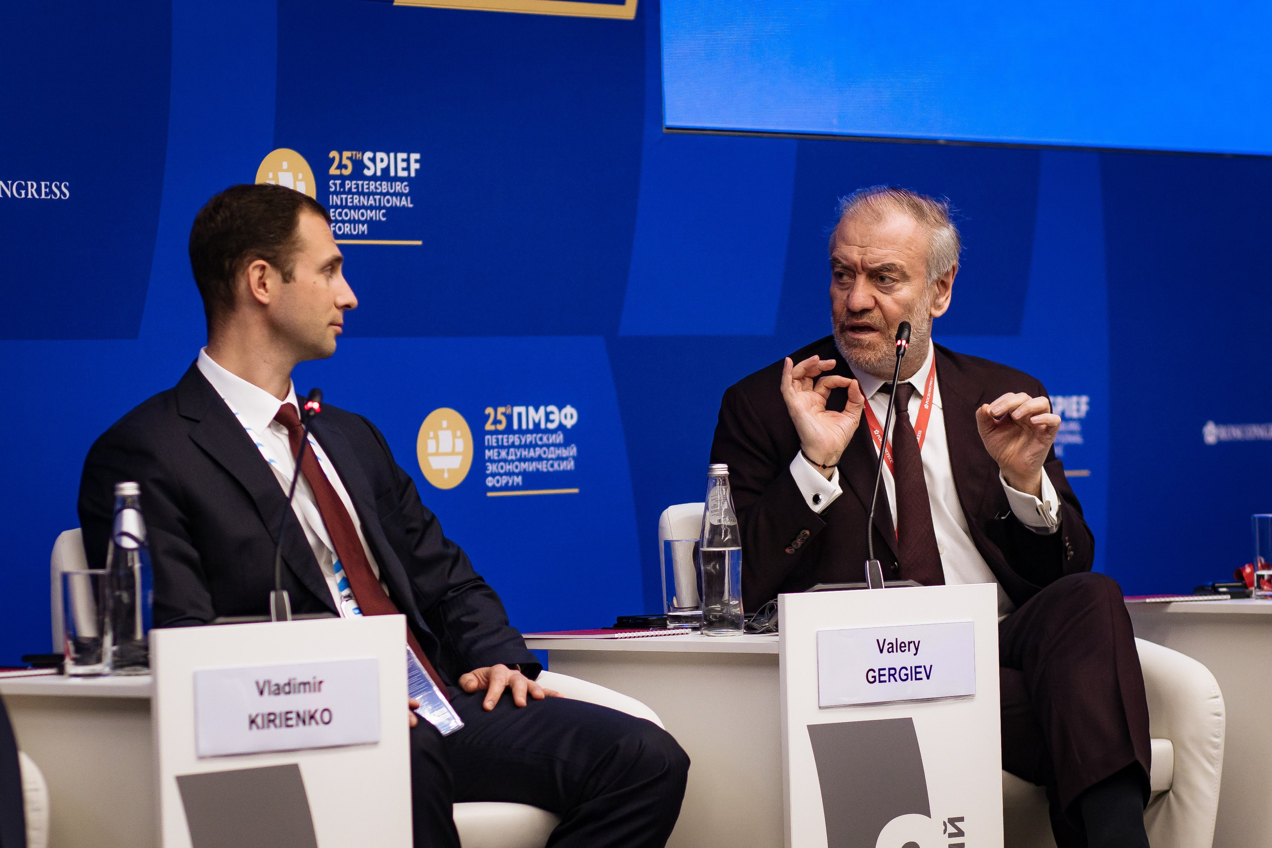 Валерий Гергиев