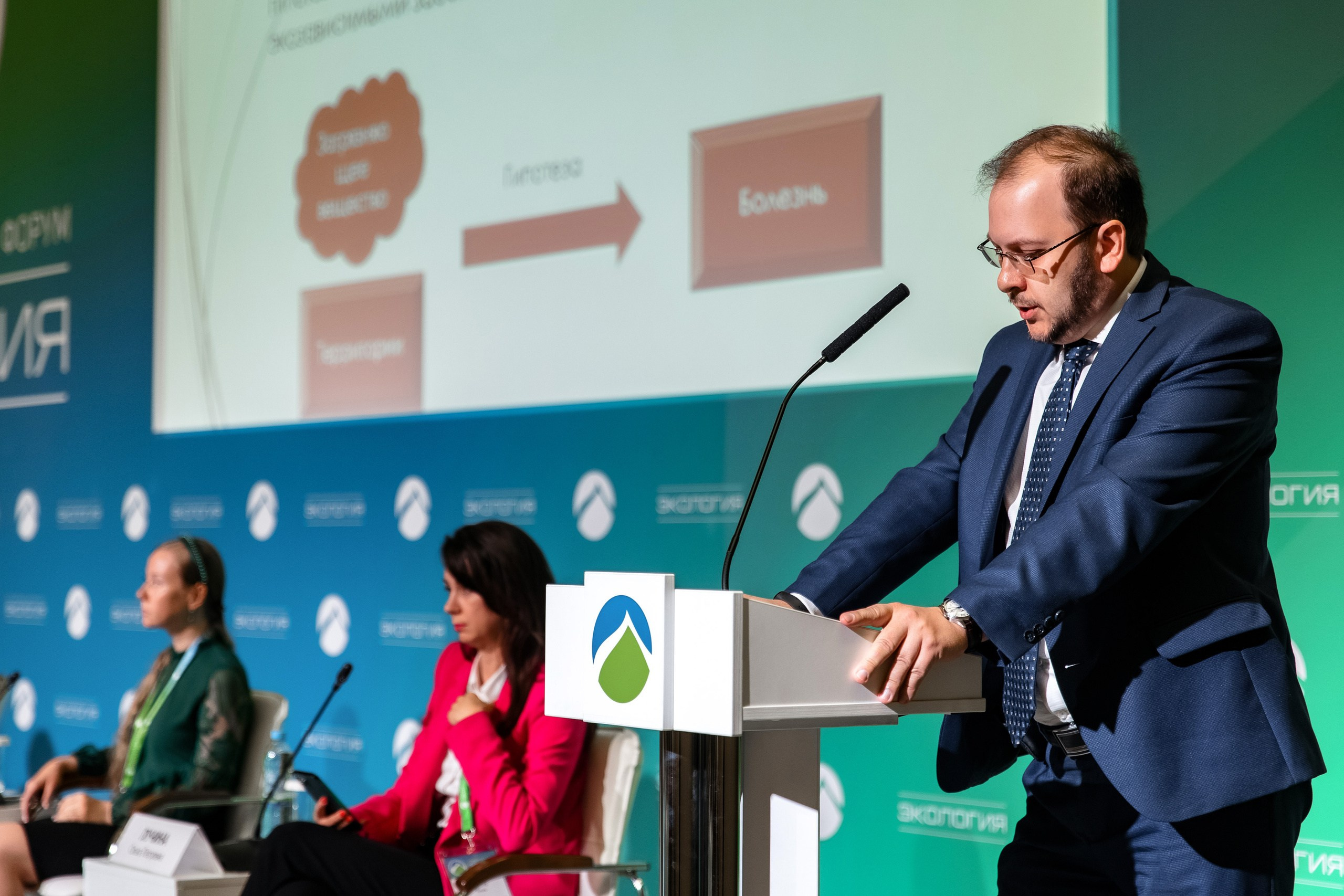 АНО «Общественный форум «Экология». Свадебный репортажный фотограф в Москве