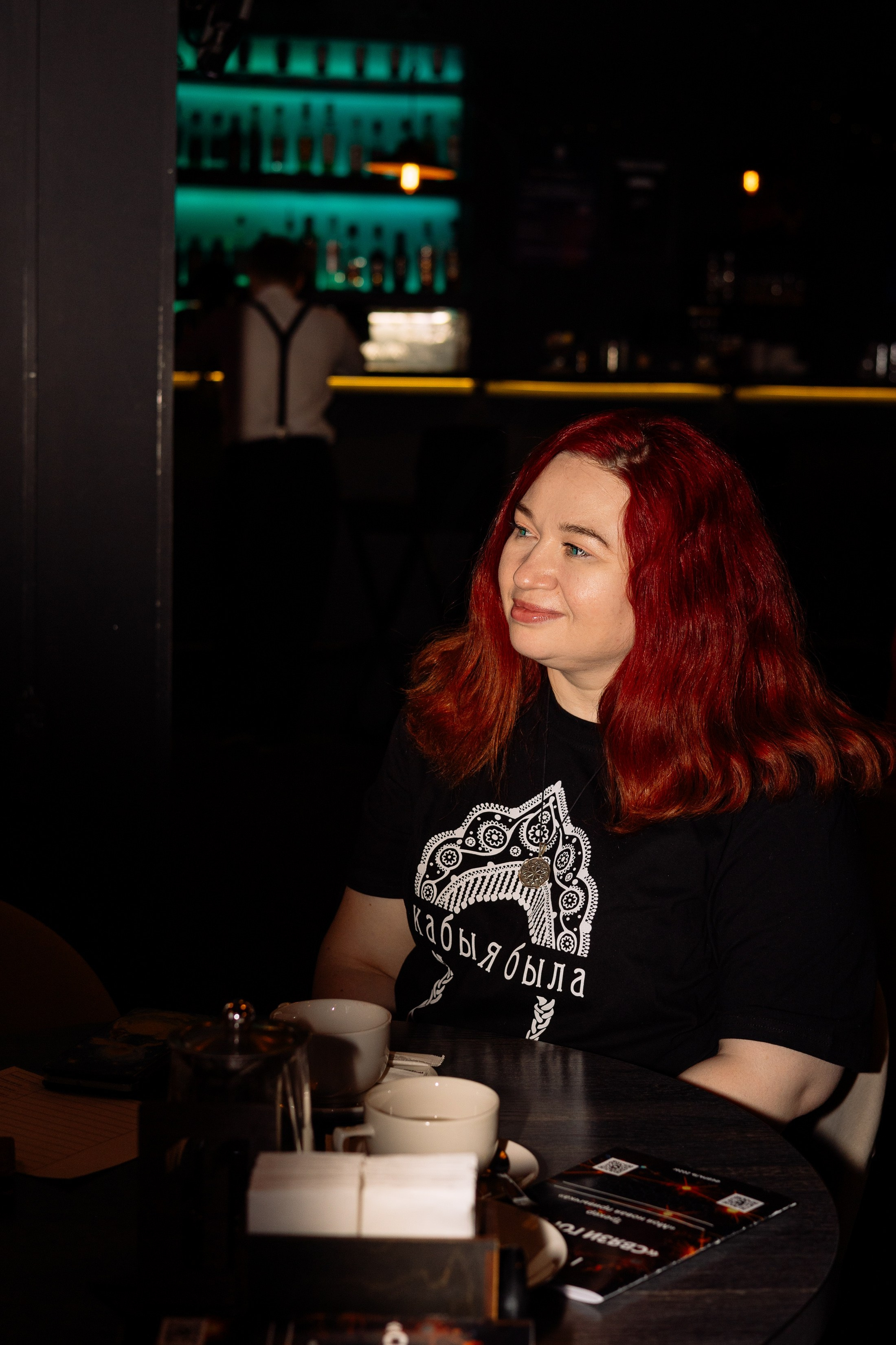 Бизнес Битва. Фотограф Юлия Мальцева