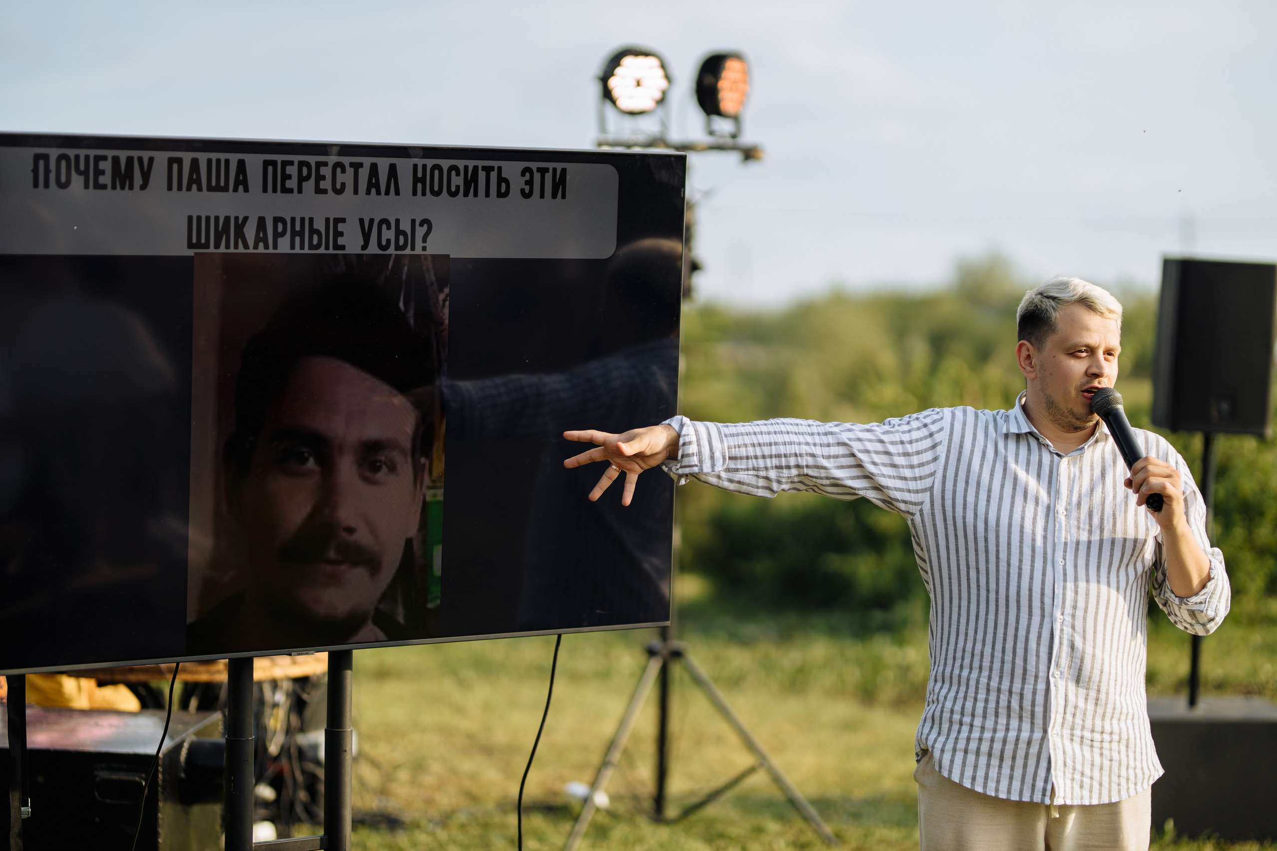 Свадебный репортаж. Свадебный и Репортажный фотограф Александр Шаров