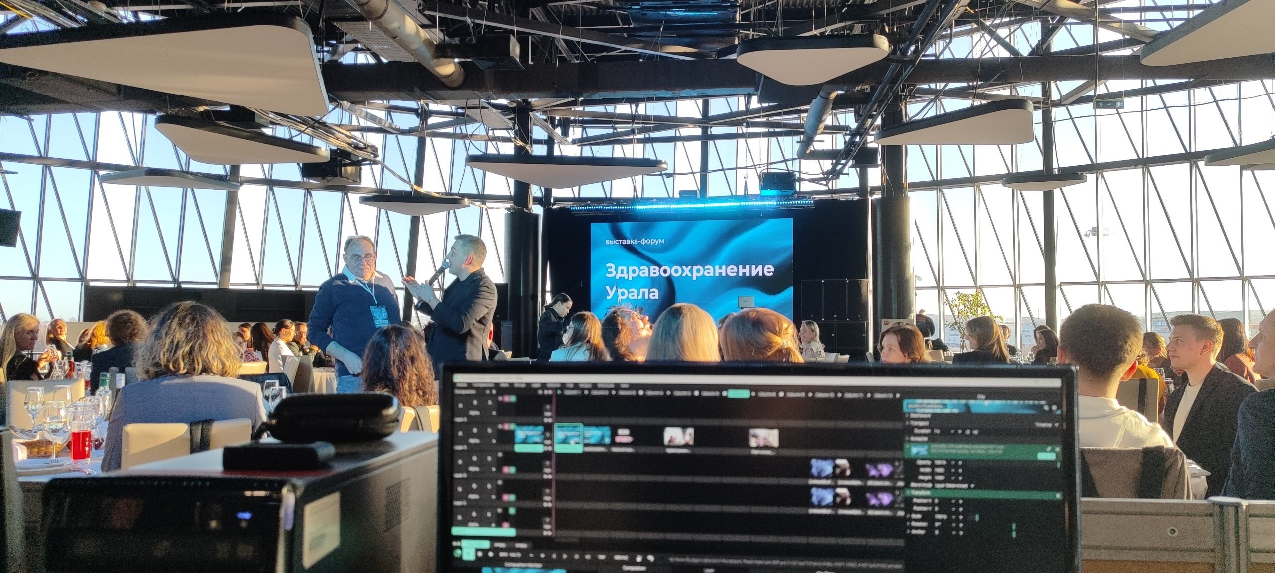 Здравоохранение Урала — 2026. Video Crew