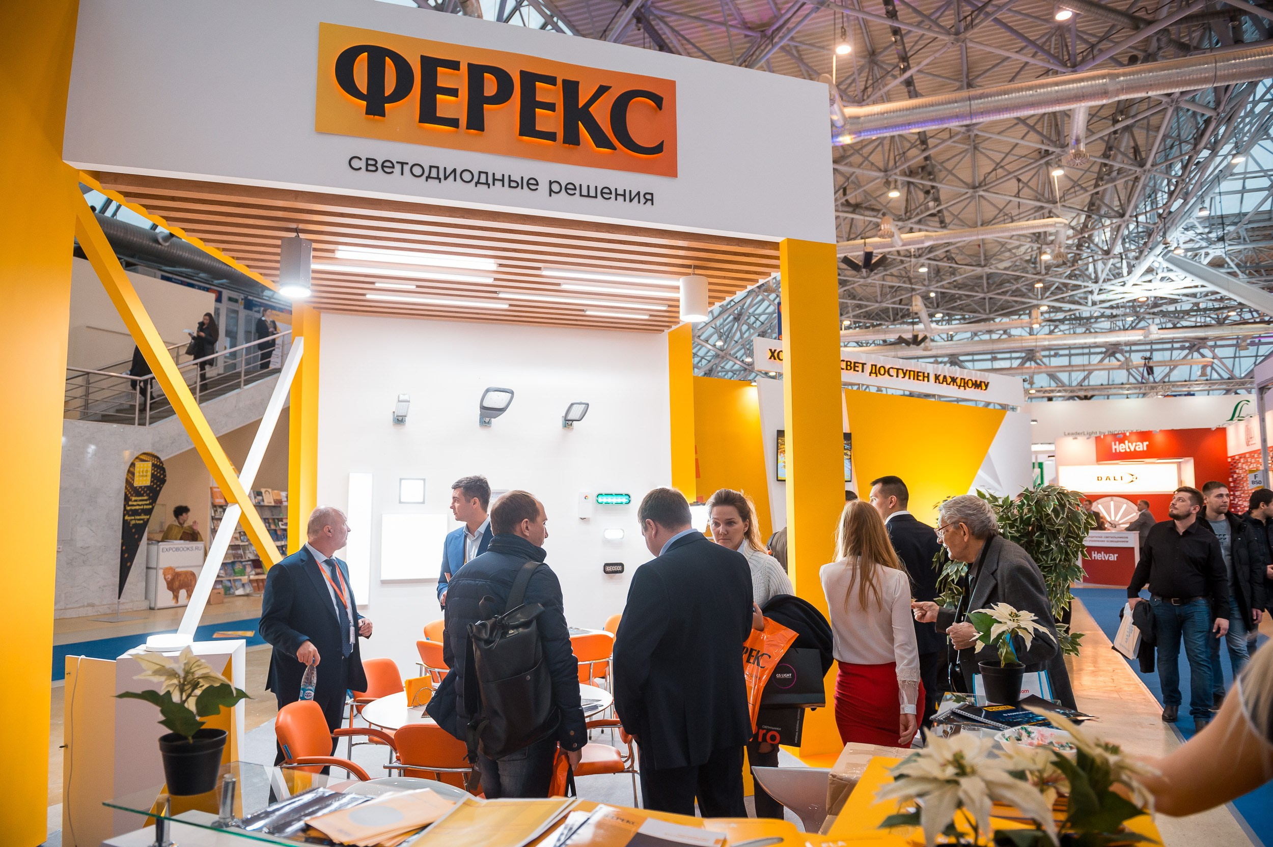 Выставка компании FEREX. РЕПОРТАЖНЫЙ И БИЗНЕС ФОТОГРАФ В МОСКВЕ, ЕГОР НИКОЛАЕВ