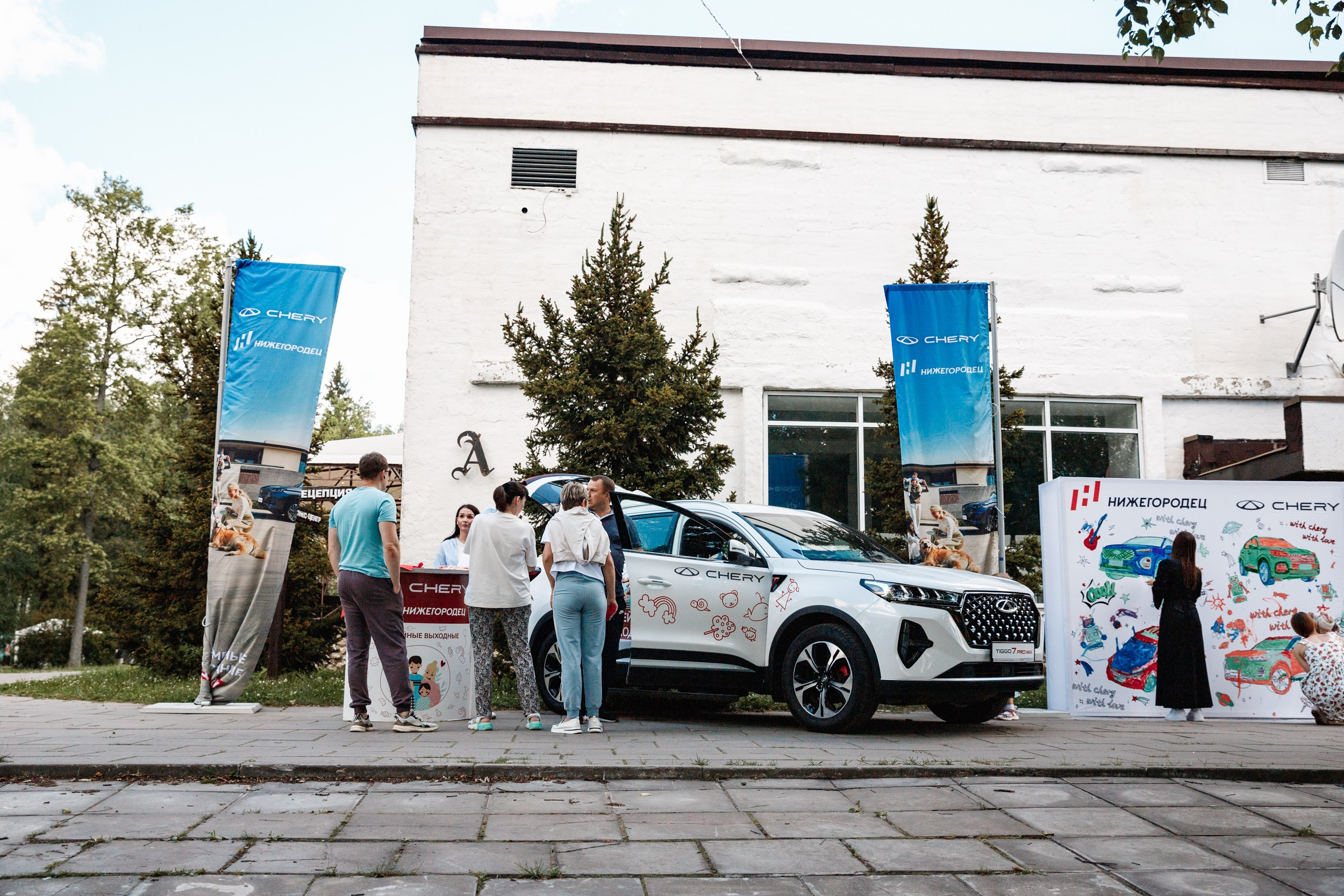 Семейный выходные с Cherry. Фотограф Захваткин Роман