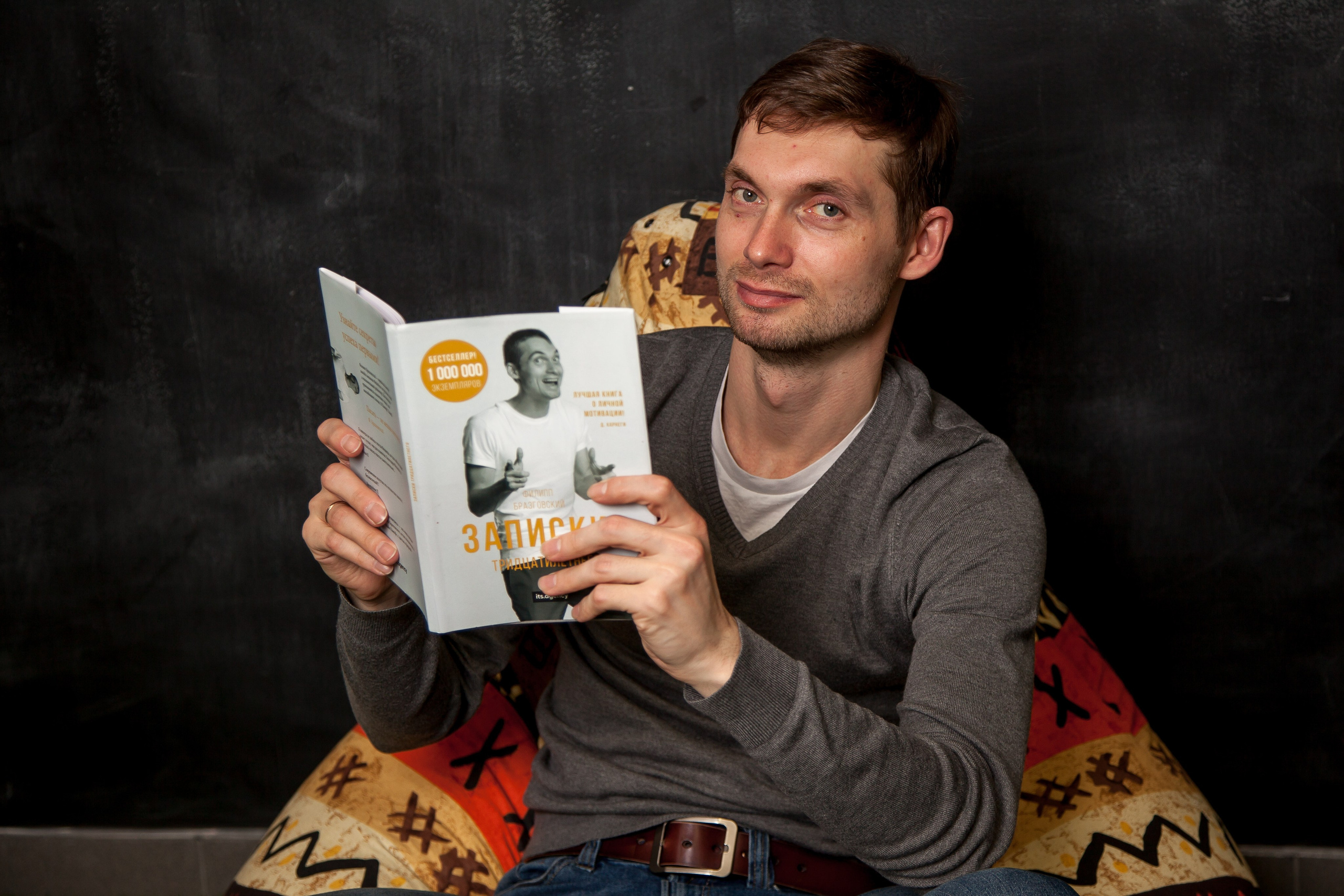 Цифровое агенство. Фото и Видео