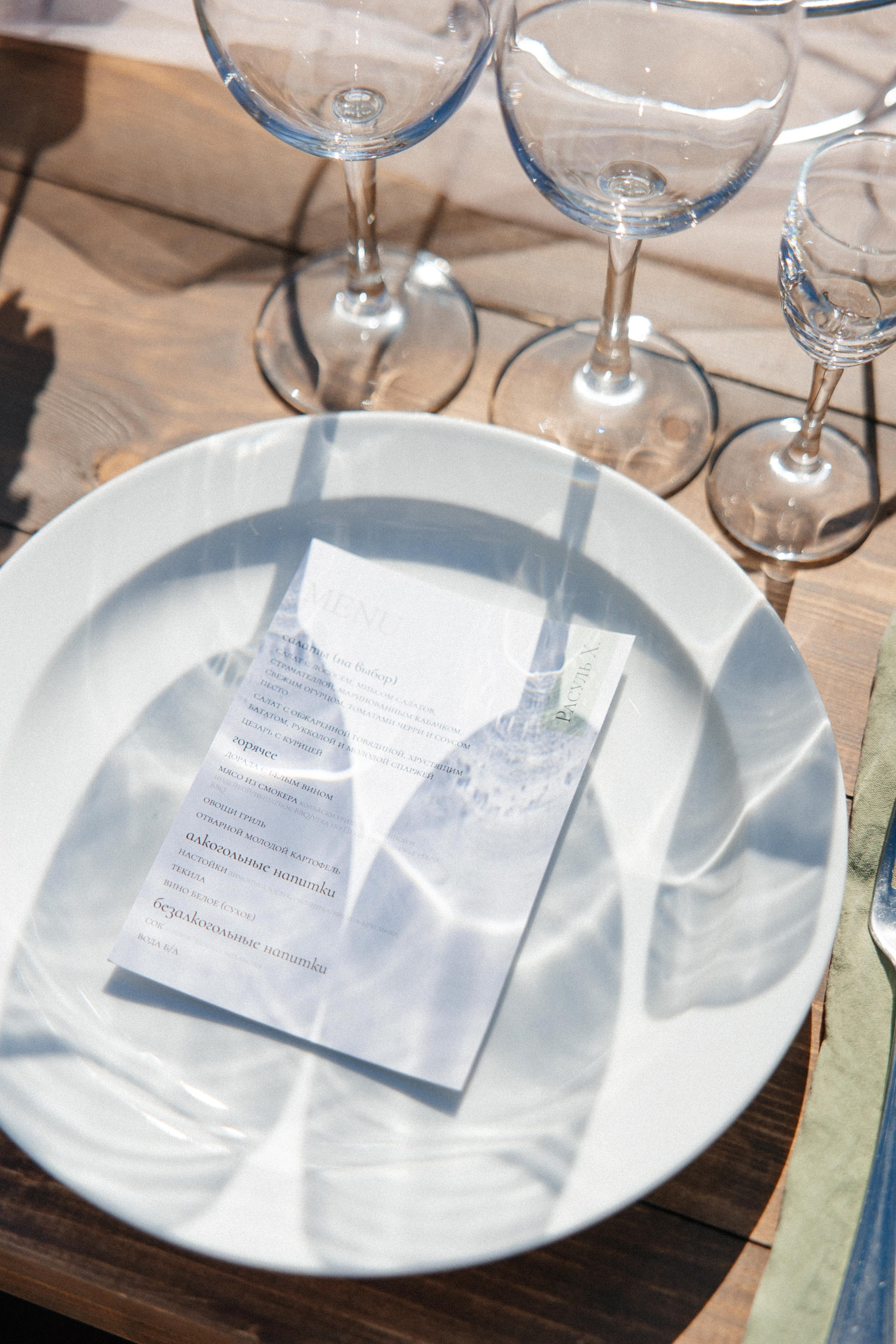 Эмиль и Ярослава. Свадебный фотограф Ирнис Дильмухаметов