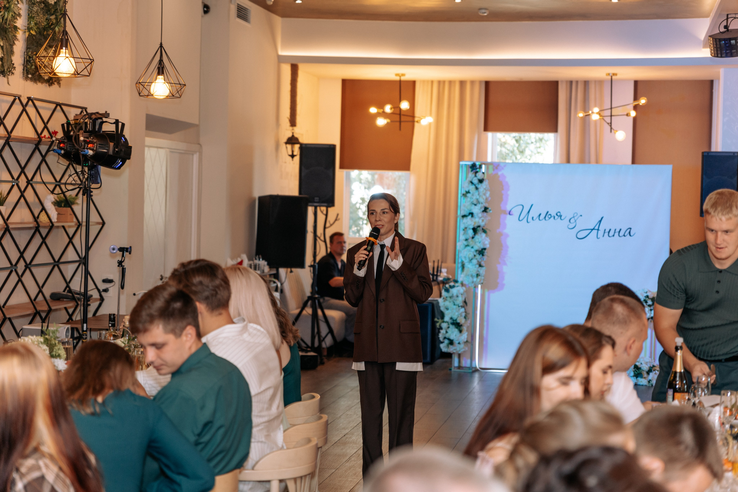 Илья и Аня. Фотограф Диана Воробьева Нижний Новгород