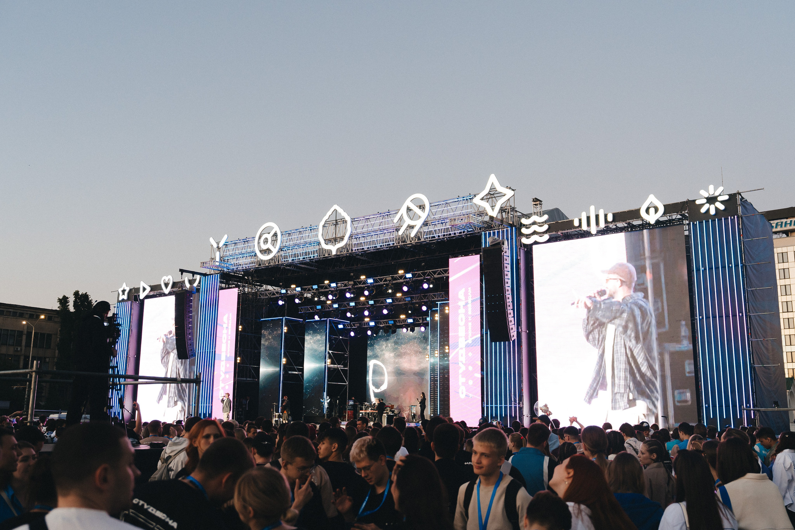 XXXII ВСЕРОССИЙСКИЙ ФЕСТИВАЛЬ «РОССИЙСКАЯ СТУДЕНЧЕСКАЯ ВЕСНА» ООВО 2024