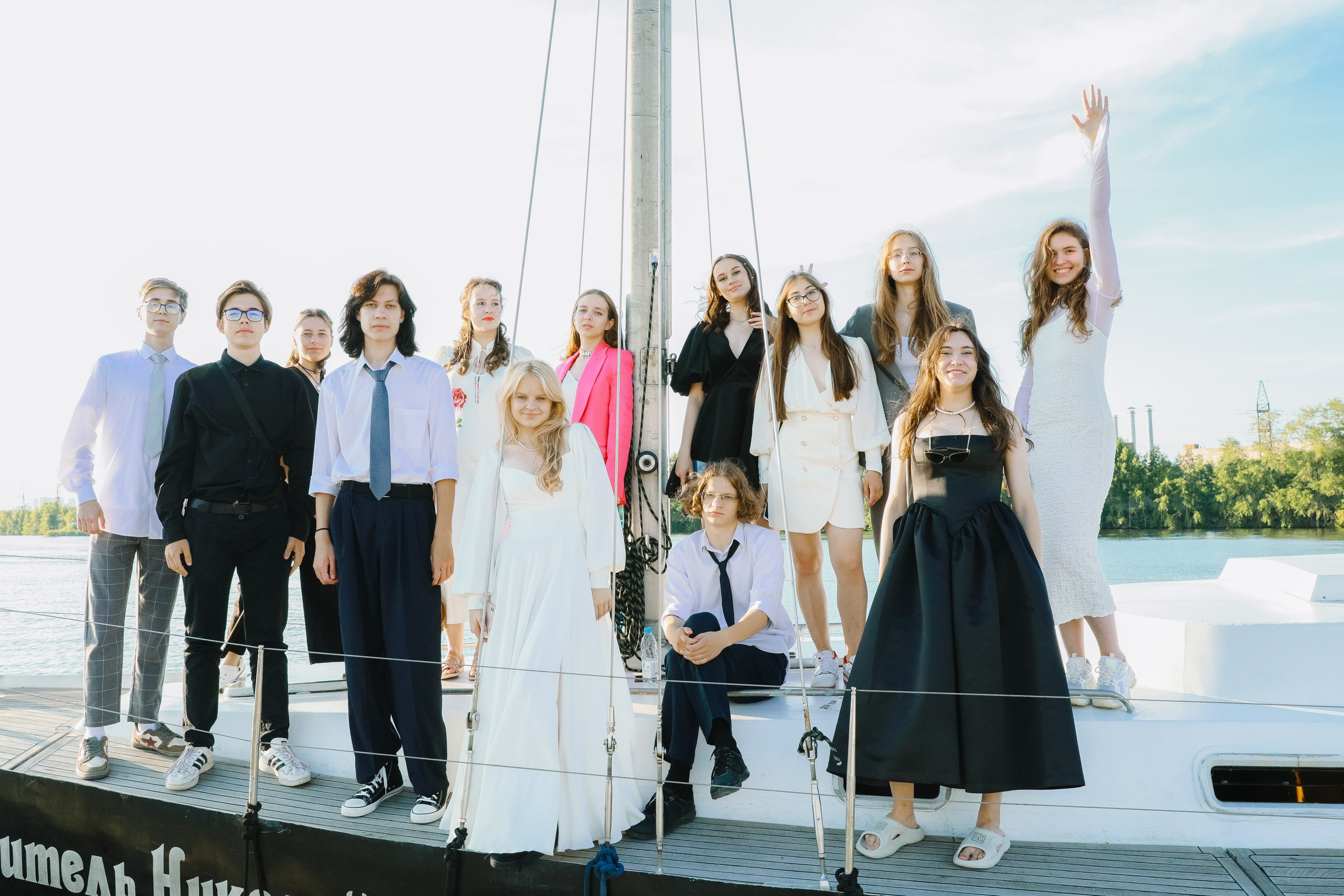 Выпускной школа 2024