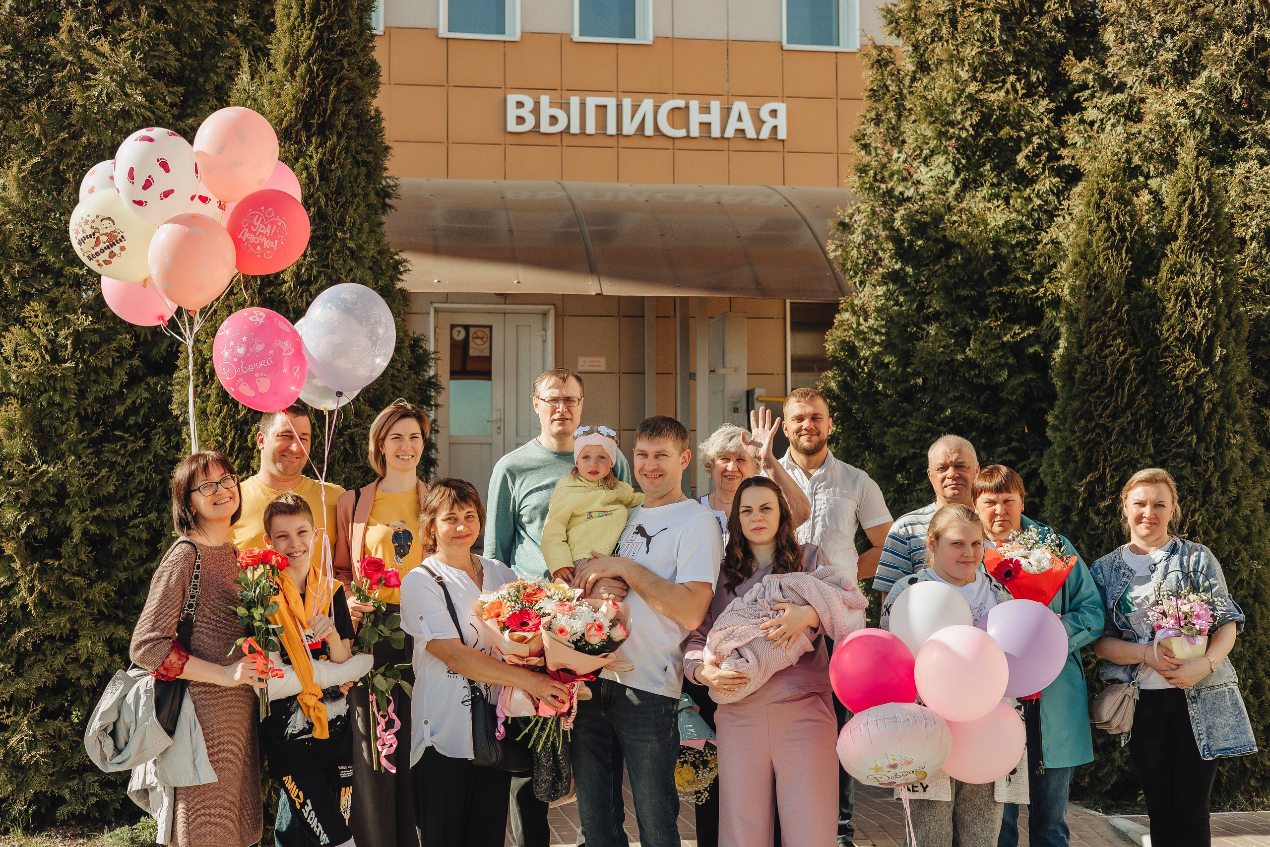 Выписка Дианы. Свадебный и семейный фотограф Пушкин Царское Село СПБ Питер Санкт-Петербург и Рязань Ольга Козлова