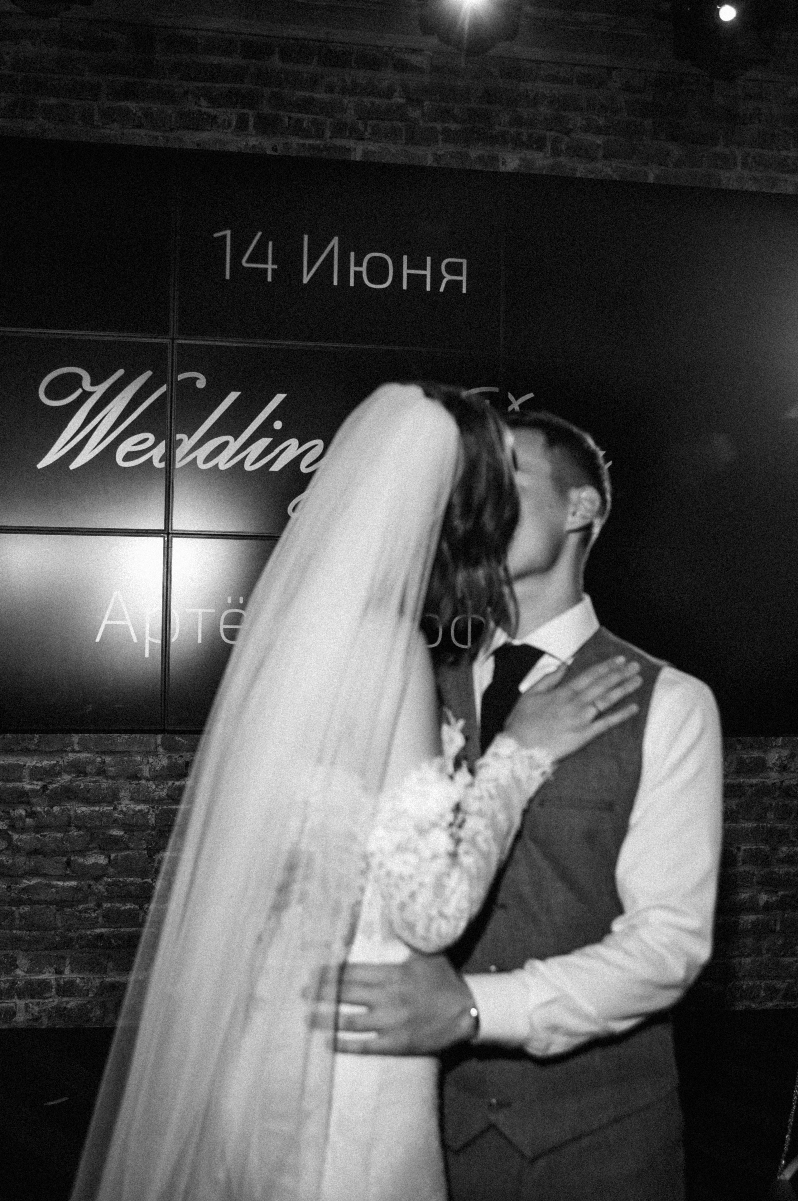 Артём & София | 14.06.25. Свадебный и семейный фотограф в Омске Евгения Хакимова