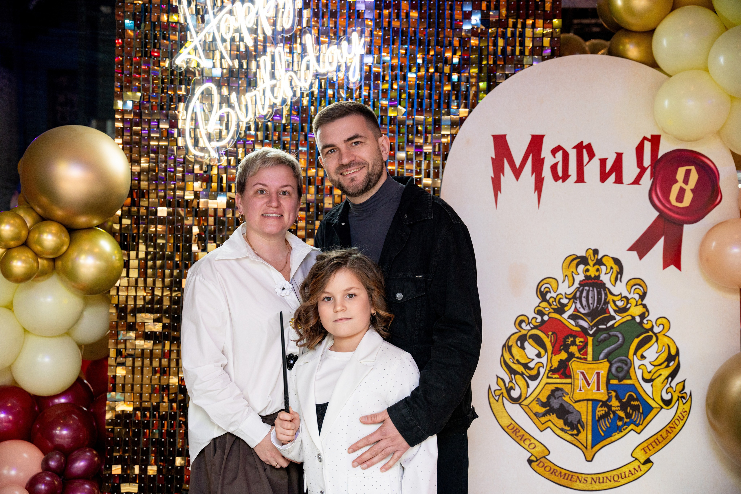 ДР МАШИ. Фотограф на любое мероприятие