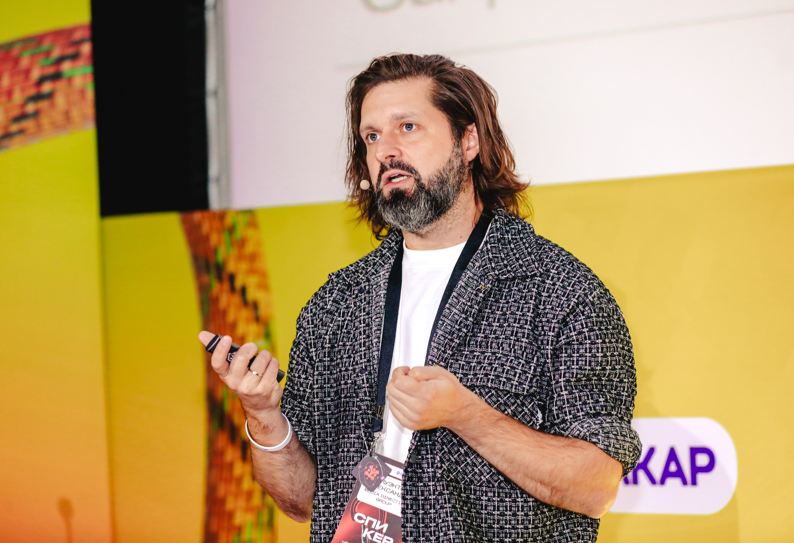 Назад в будущее. Готовы ли вы к хорошим временам?. Фотографии Media Direction Group