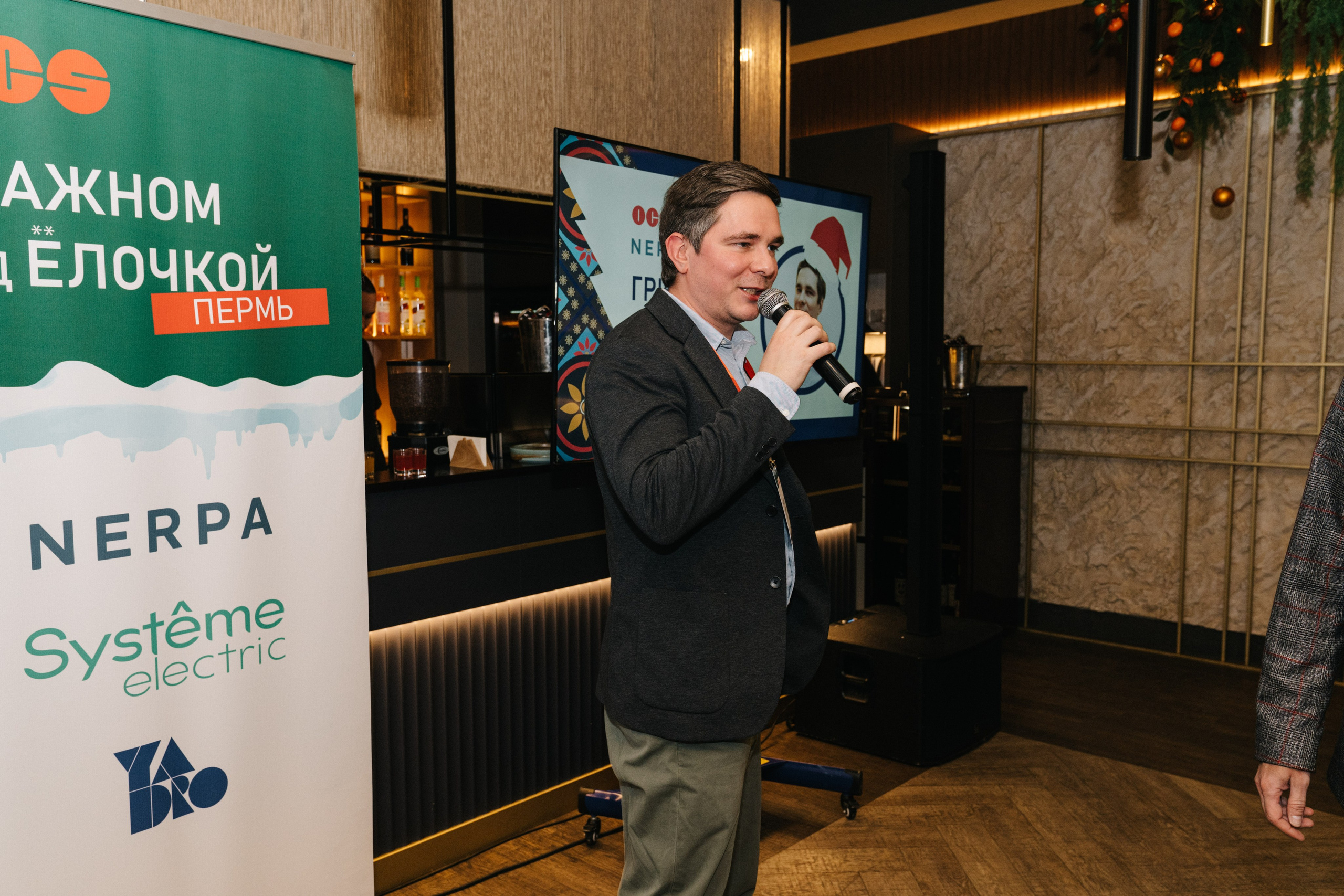 Корпоратив OCS компания. Свадебный и Мужской фотограф