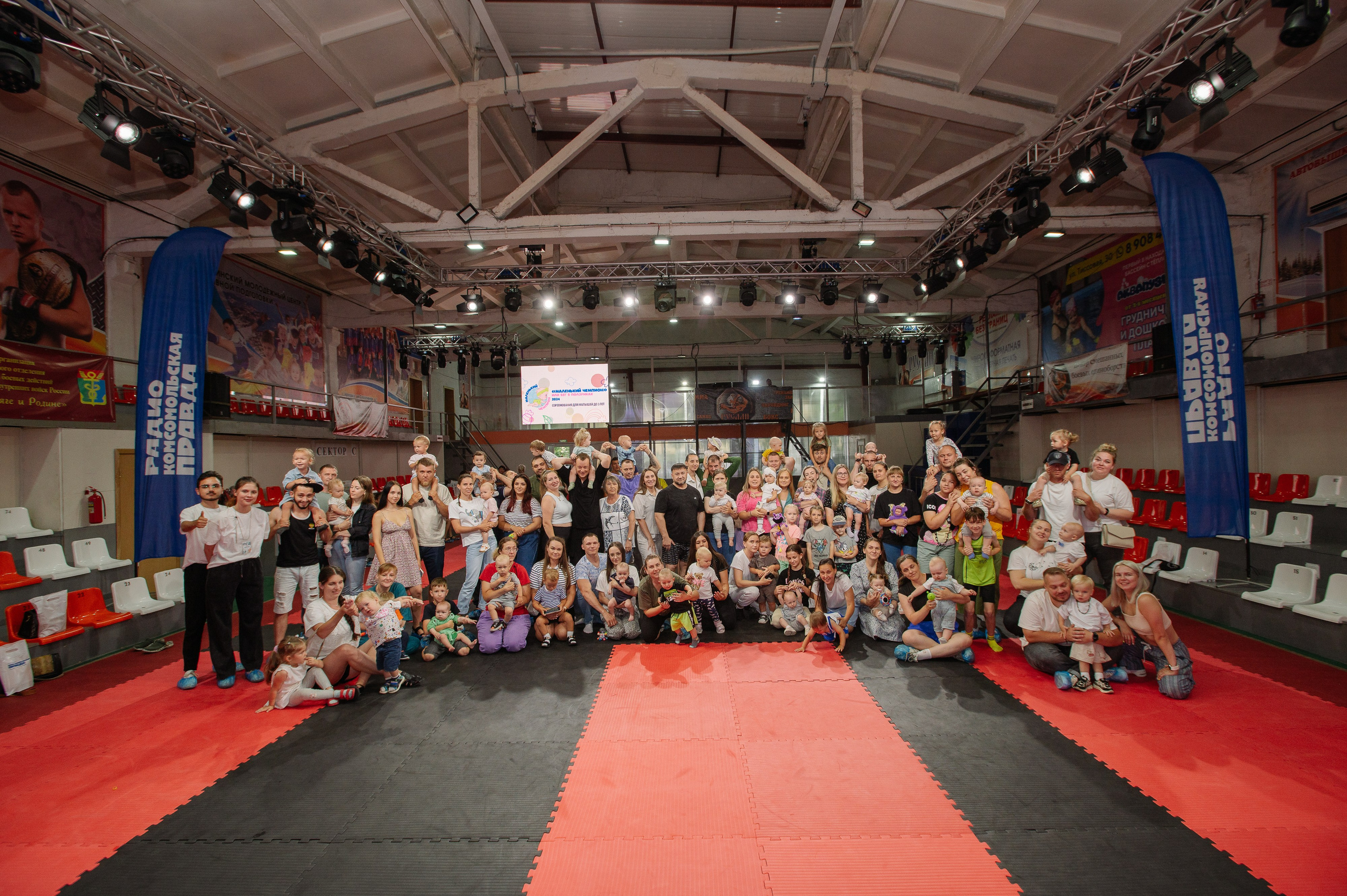 Бег в ползунках (Находка, Уссурийск). Фотограф Мария Каюрова