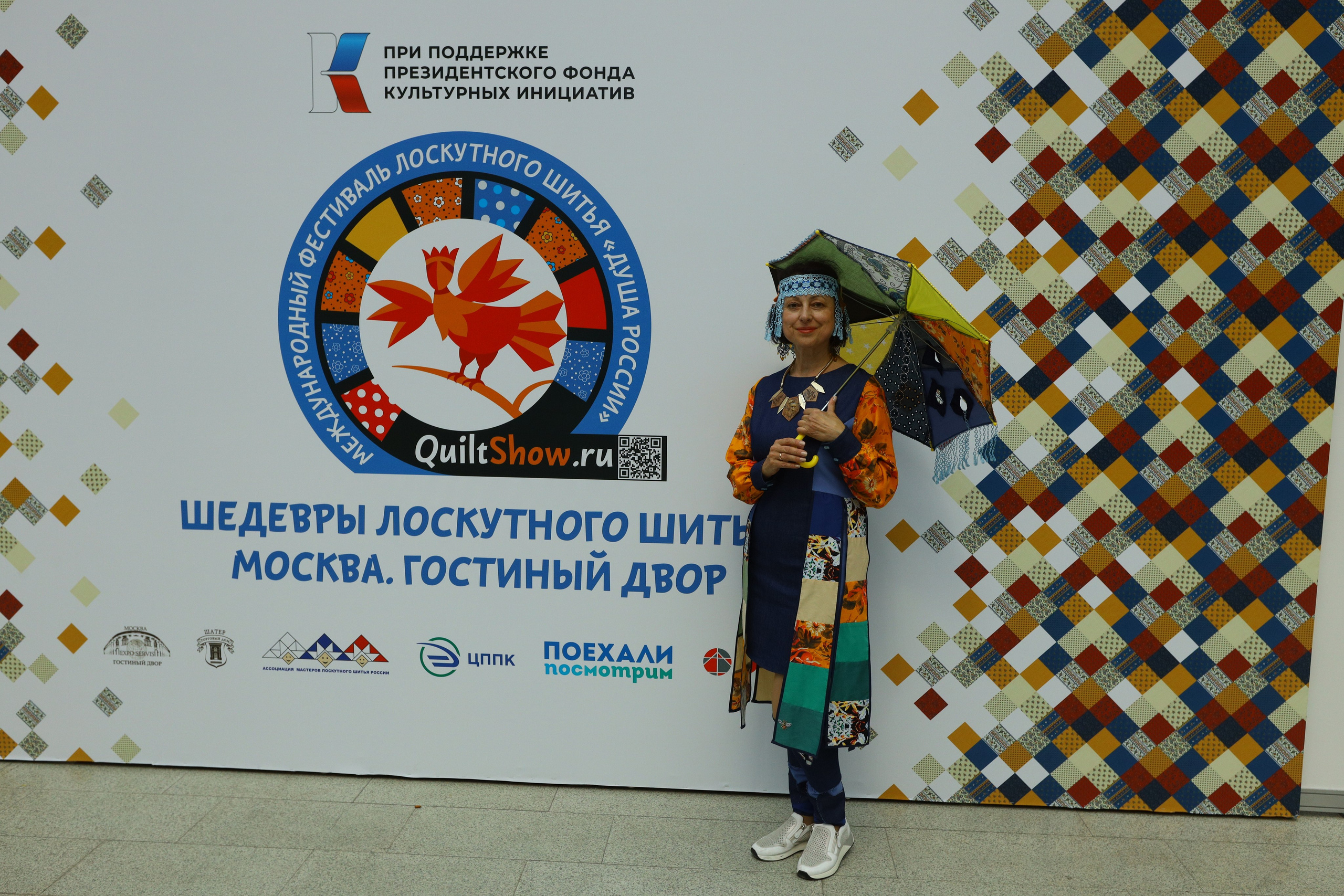 Душа России. Фотограф в Туле Крупский АнДРей. Фотостудия «КАДР71» в Туле