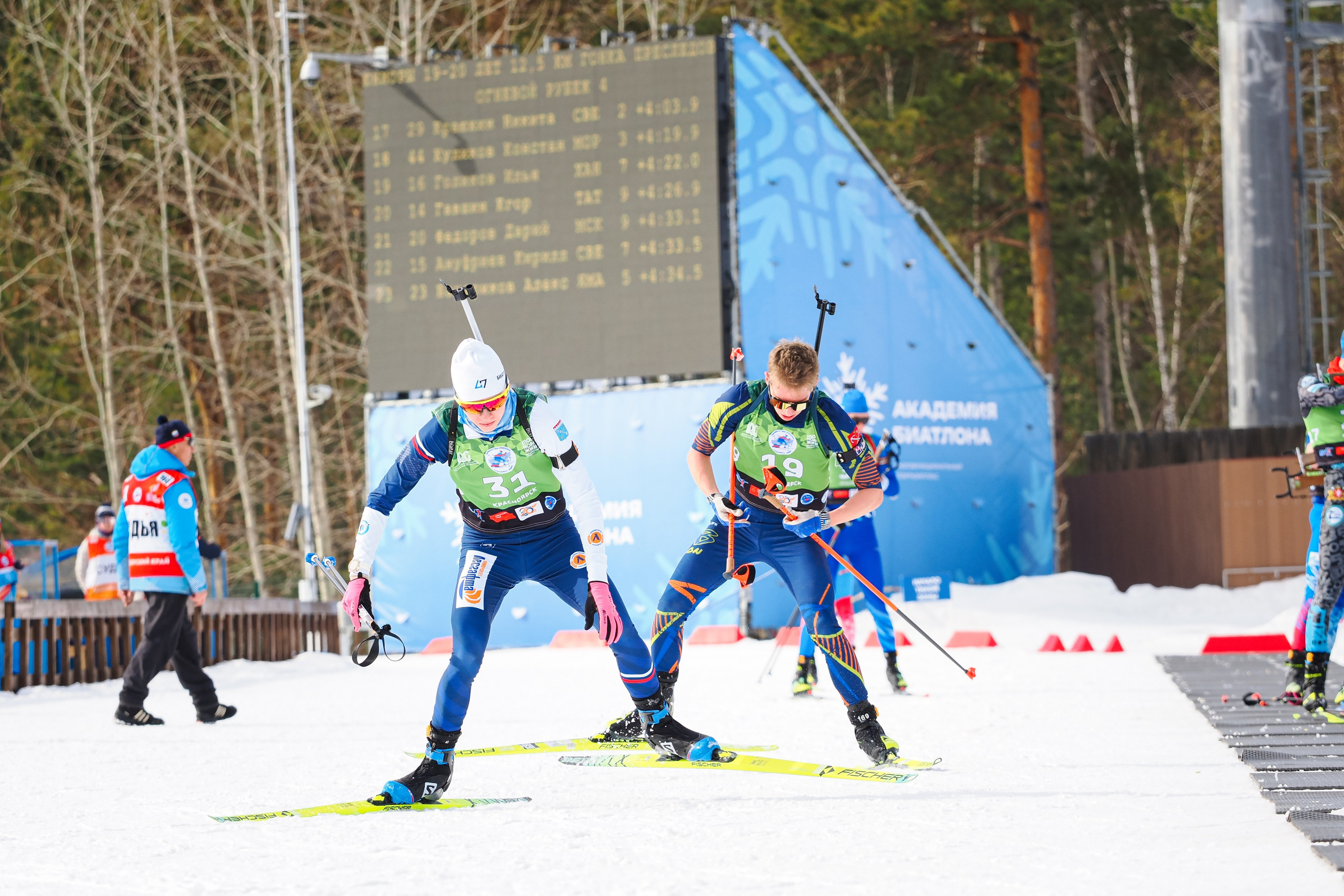 Биатлон / Первенство России. Репортажный фотограф Алексей Козьмин